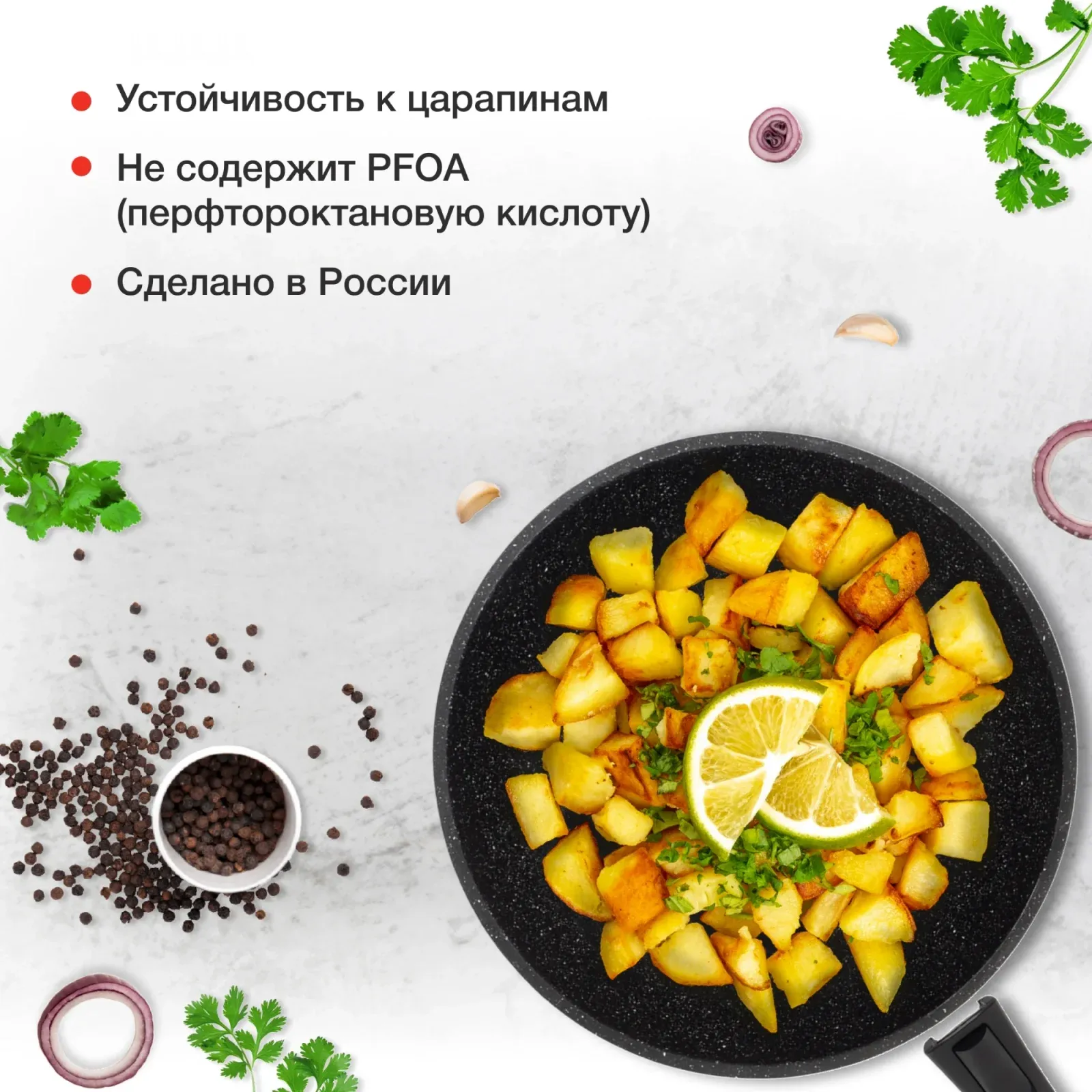 Сковорода ВОК WOK Starwind Chef Induction SW-CHI4028WGR круглая 28см покрытие: Pfluon ручка съемная без крышки серый - фото 5