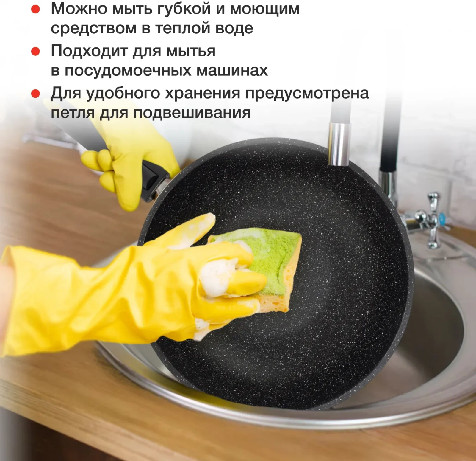 Сковорода ВОК WOK Starwind Chef Induction SW-CHI4028WGR круглая 28см покрытие: Pfluon ручка съемная без крышки серый - фото 6