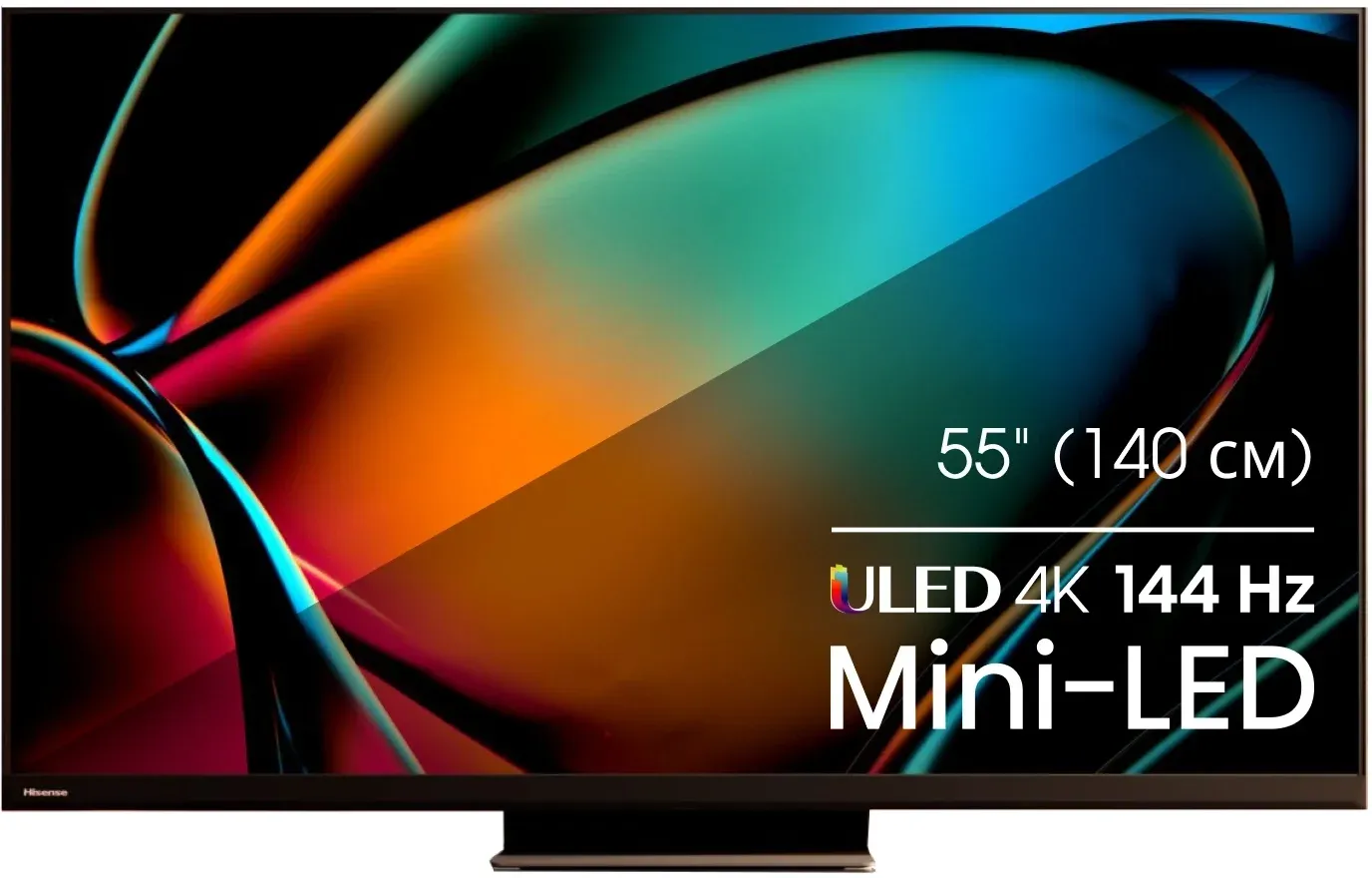 Телевизор LED Hisense 55 55U8KQ темно-серый 4K Ultra HD 120Hz DVB-T DVB-T2 DVB-C DVB-S DVB-S2 USB WiFi Smart TV - фото 6