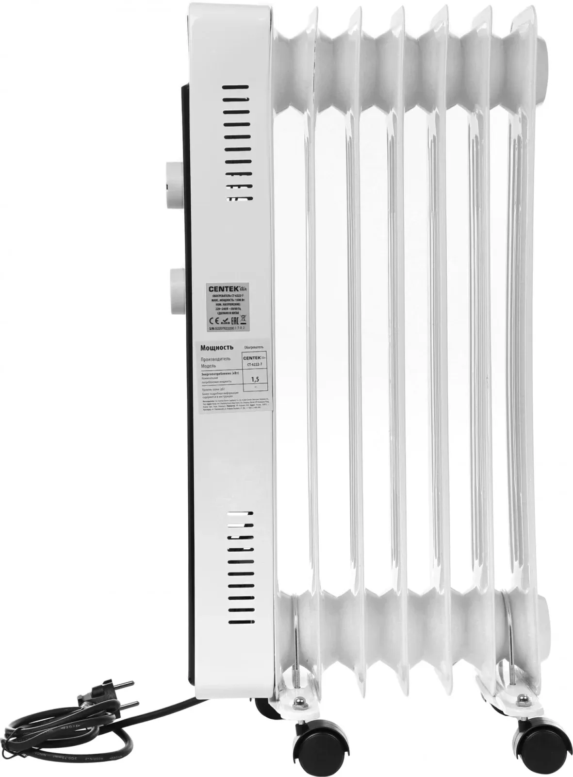 Радиатор масляный Centek CT-6222-7 1500Вт белый - фото 3