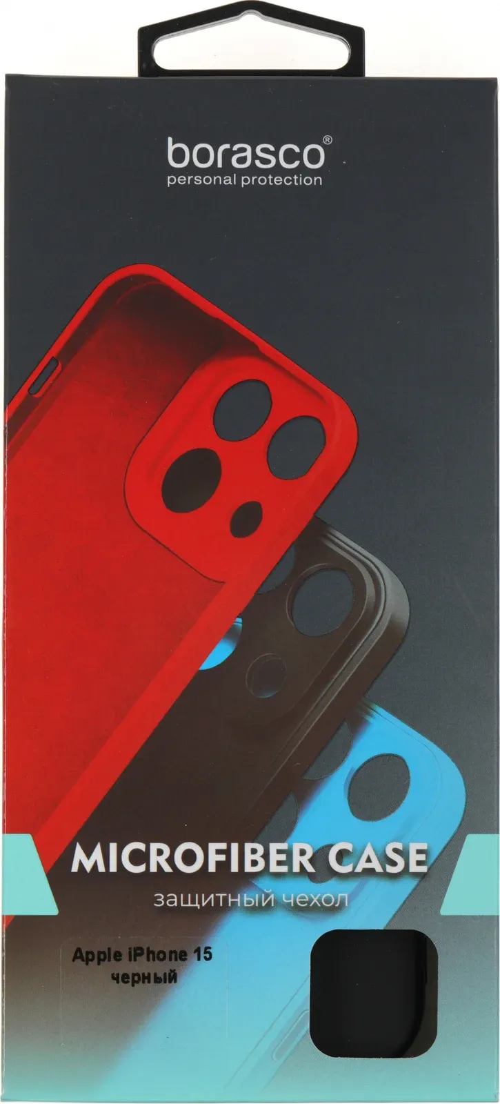 Чехол клип-кейс BoraSCO для Apple iPhone 15 Microfiber Case черный 72433 - фото 3
