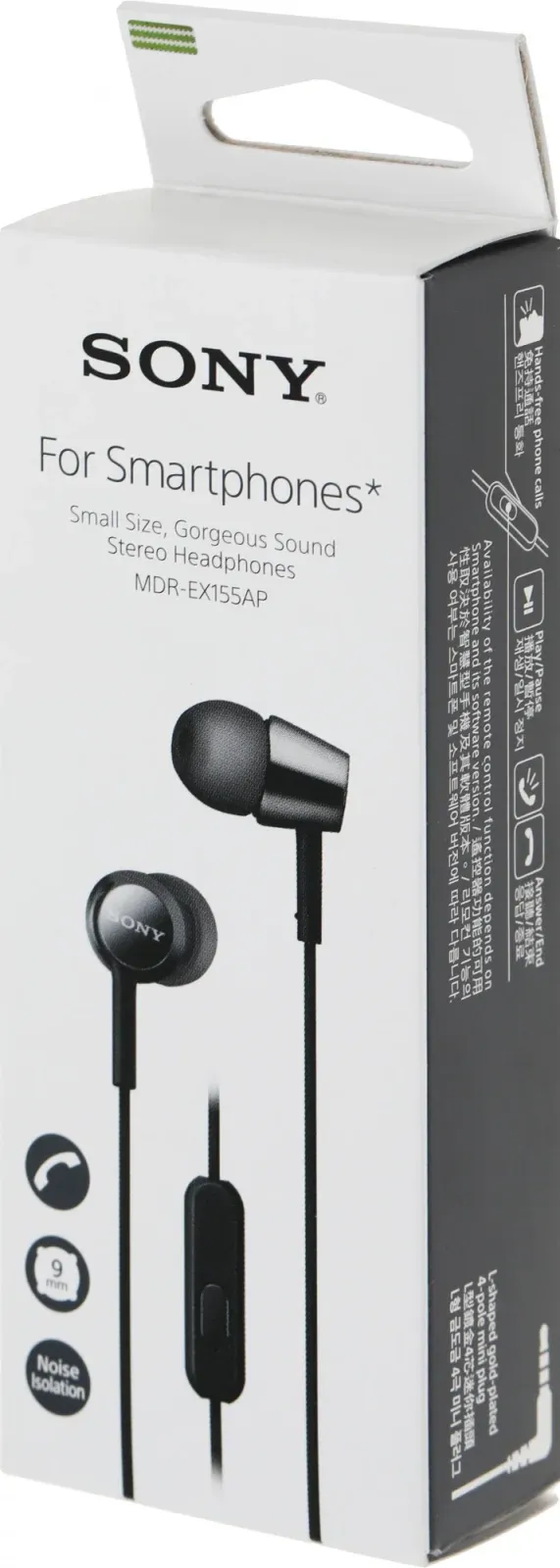 Гарнитура внутриканальные Sony MDR-EX155AP 1.2м черный проводные в ушной раковине MDR-EX155APB - фото 7