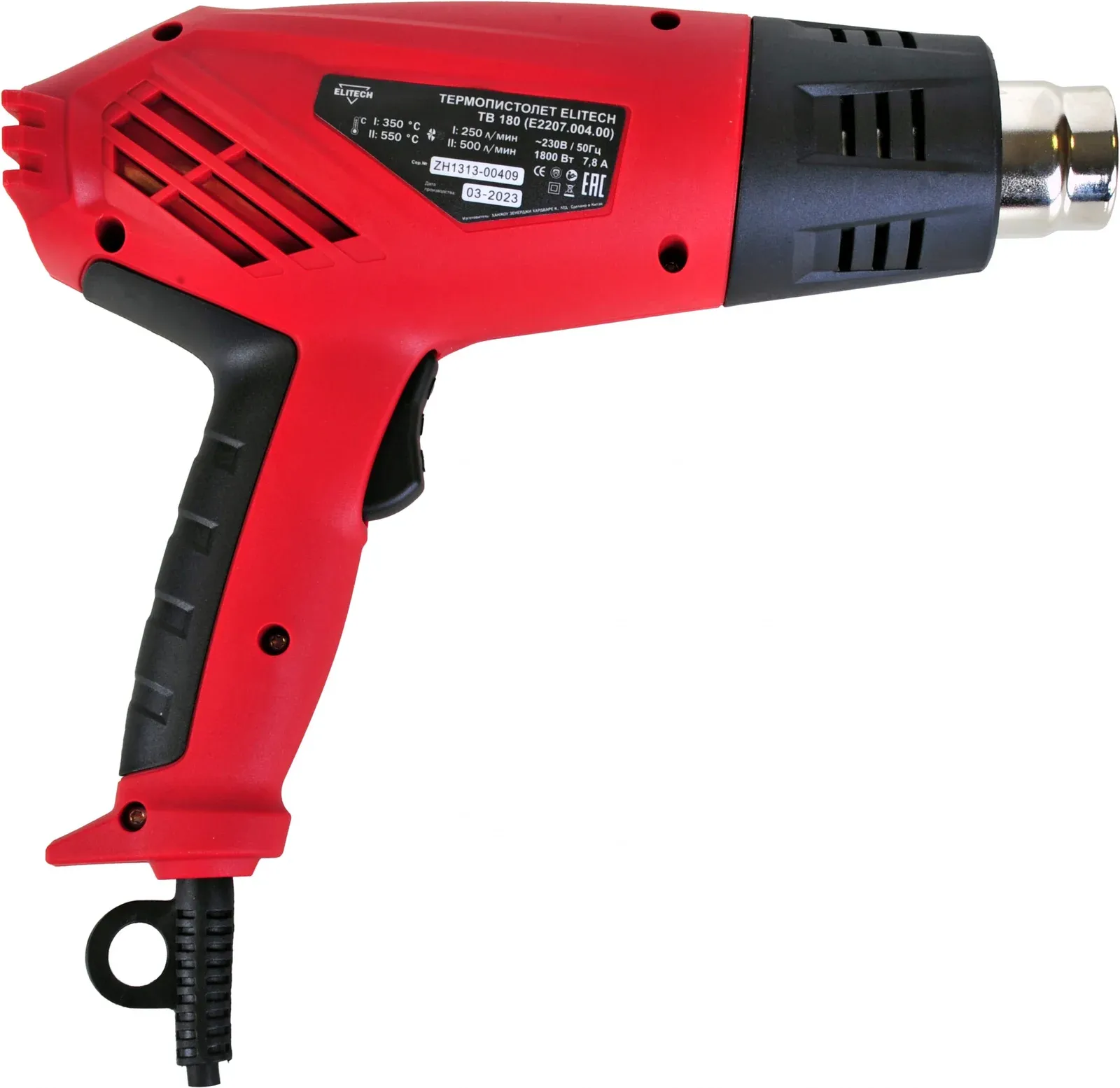 Технический фен Elitech ТВ 180 1800Вт темп.350/500С E2207.004.00 - фото 4