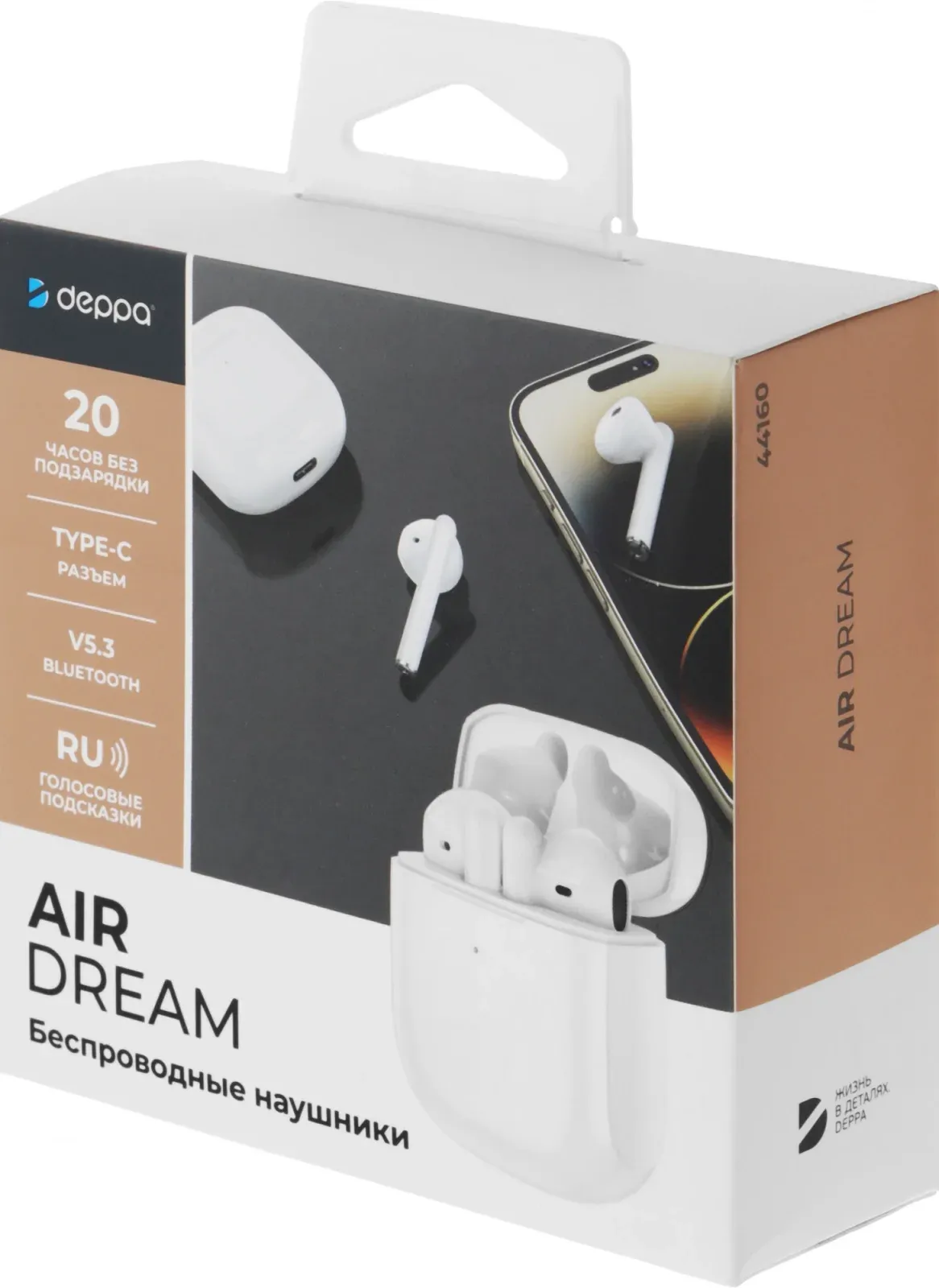 Гарнитура вкладыши Deppa Air Dream белый беспроводные bluetooth в ушной раковине 44160 - фото 6