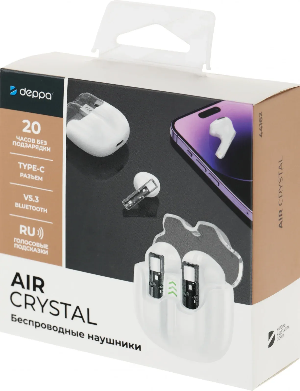 Гарнитура вкладыши Deppa Air Crystal белый беспроводные bluetooth в ушной раковине 44162 - фото 8