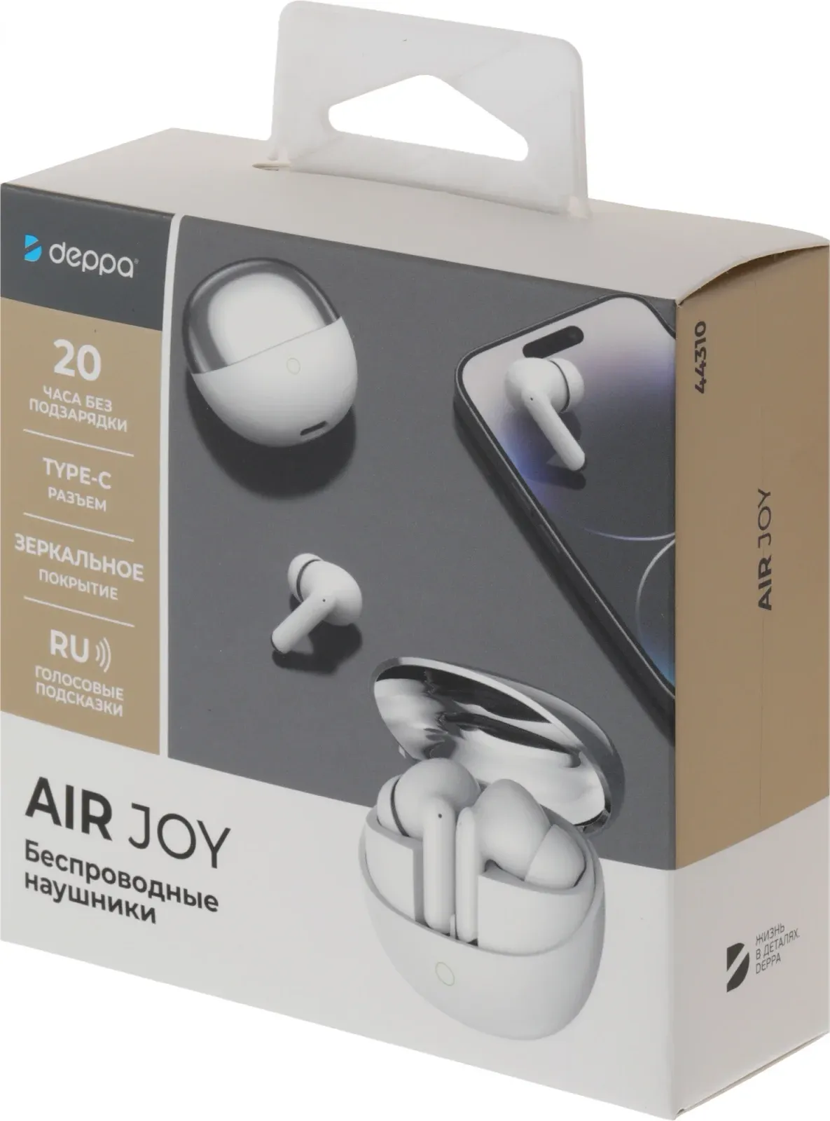 Гарнитура вкладыши Deppa Air Joy белый беспроводные bluetooth в ушной раковине 44310 - фото 7