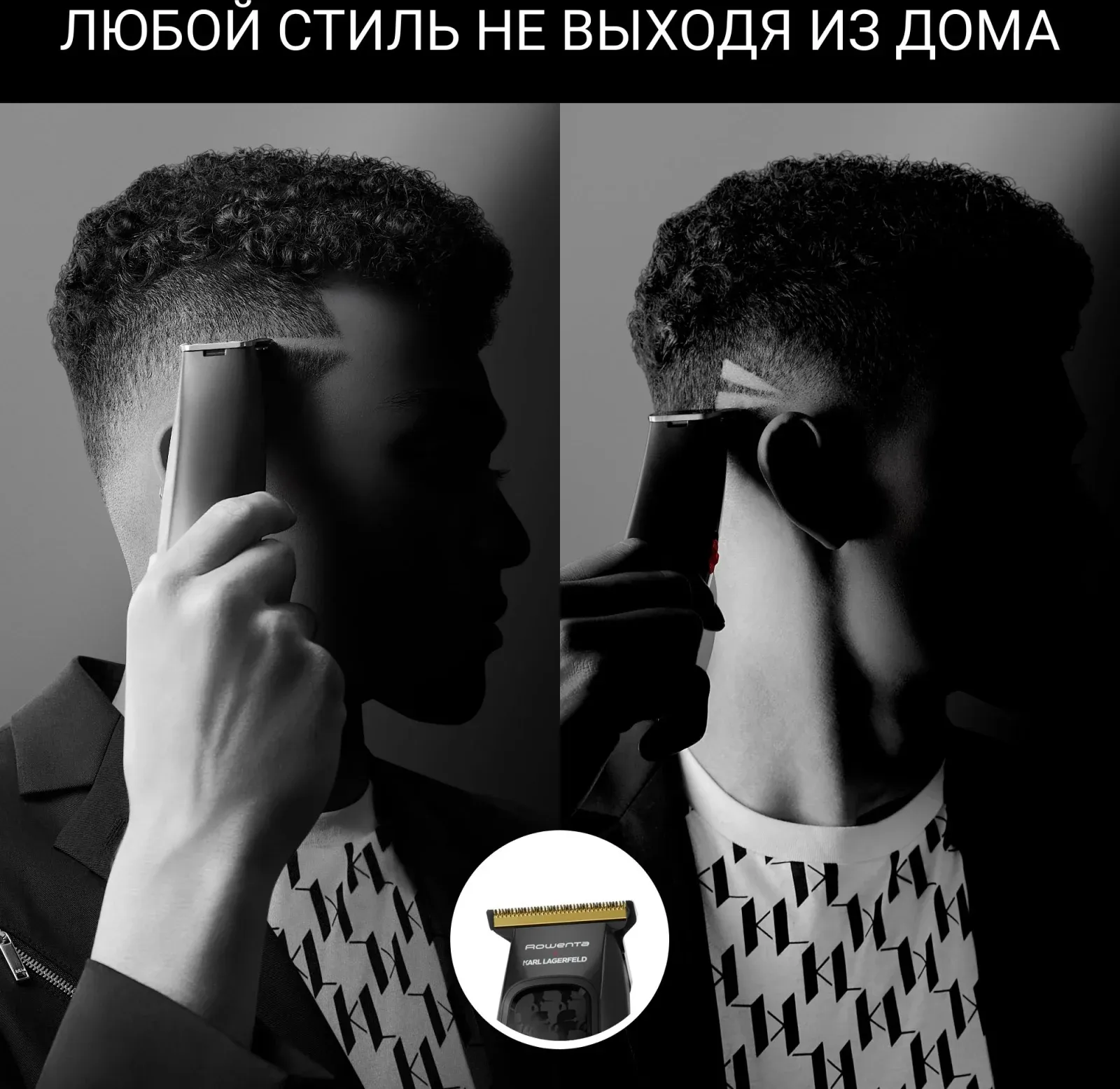 Машинка для стрижки Rowenta Cut & Style KL TN182LF0 черный насадок в компл:3шт - фото 3