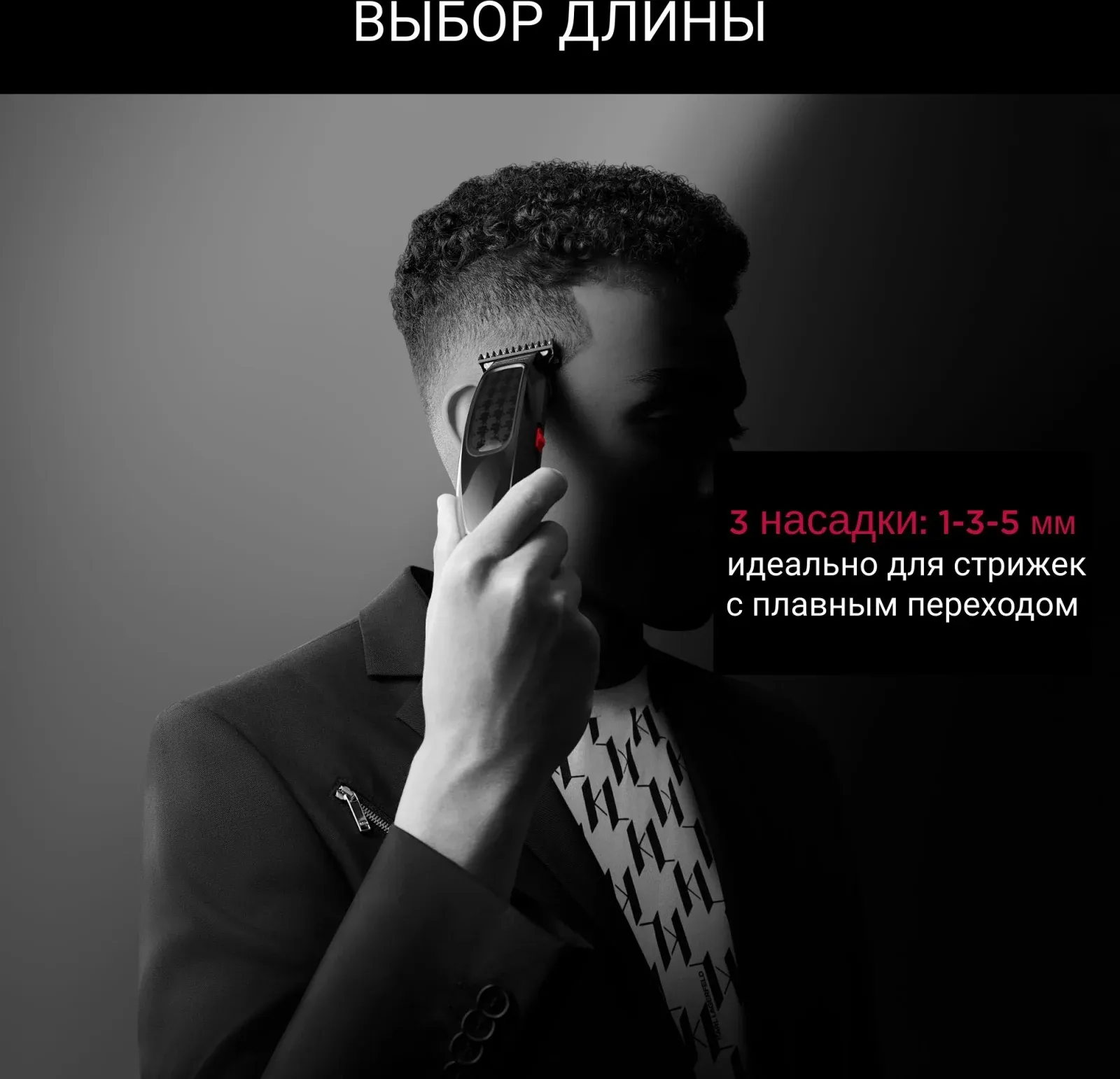Машинка для стрижки Rowenta Cut & Style KL TN182LF0 черный насадок в компл:3шт - фото 4