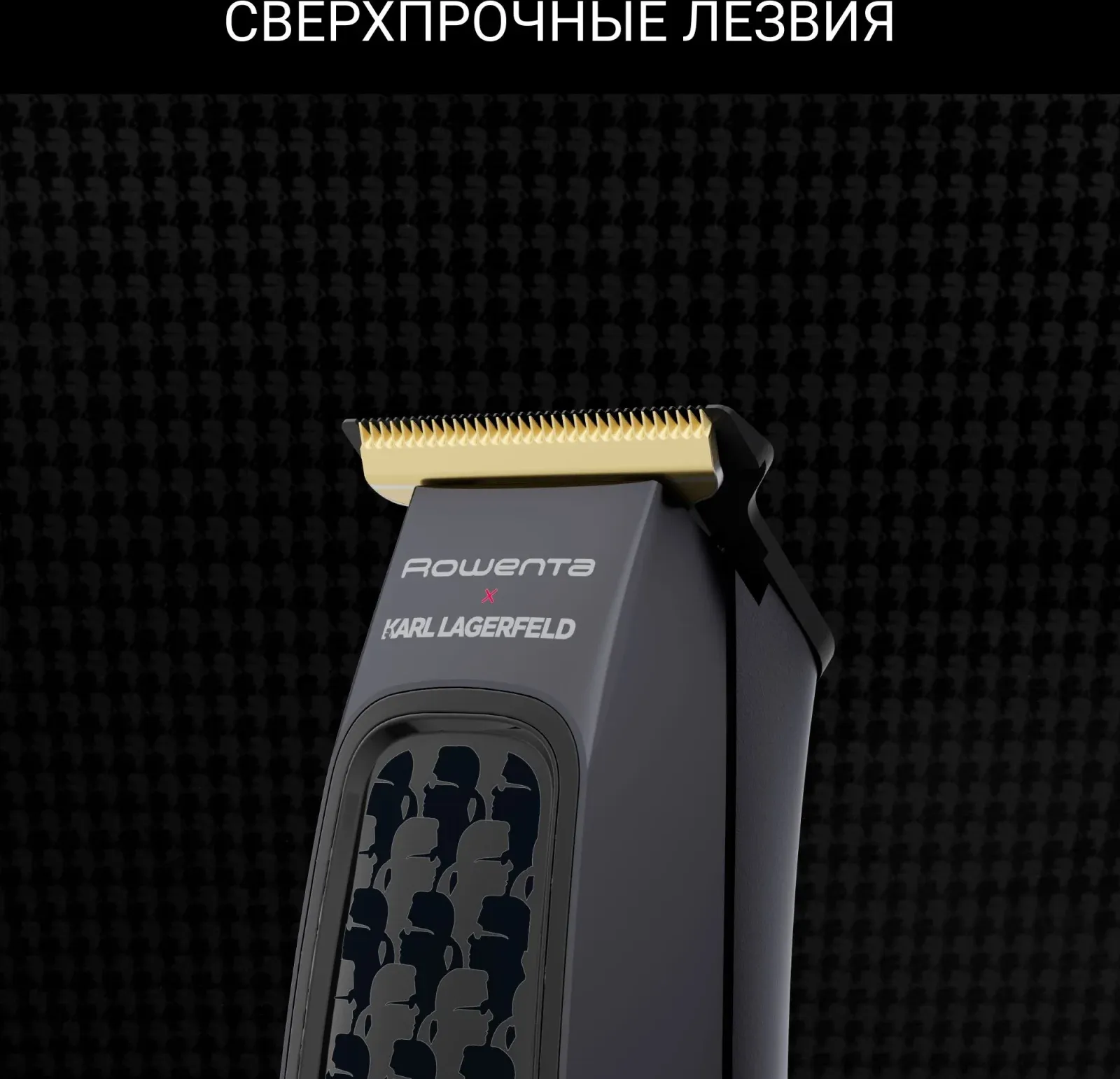 Машинка для стрижки Rowenta Cut & Style KL TN182LF0 черный насадок в компл:3шт - фото 5