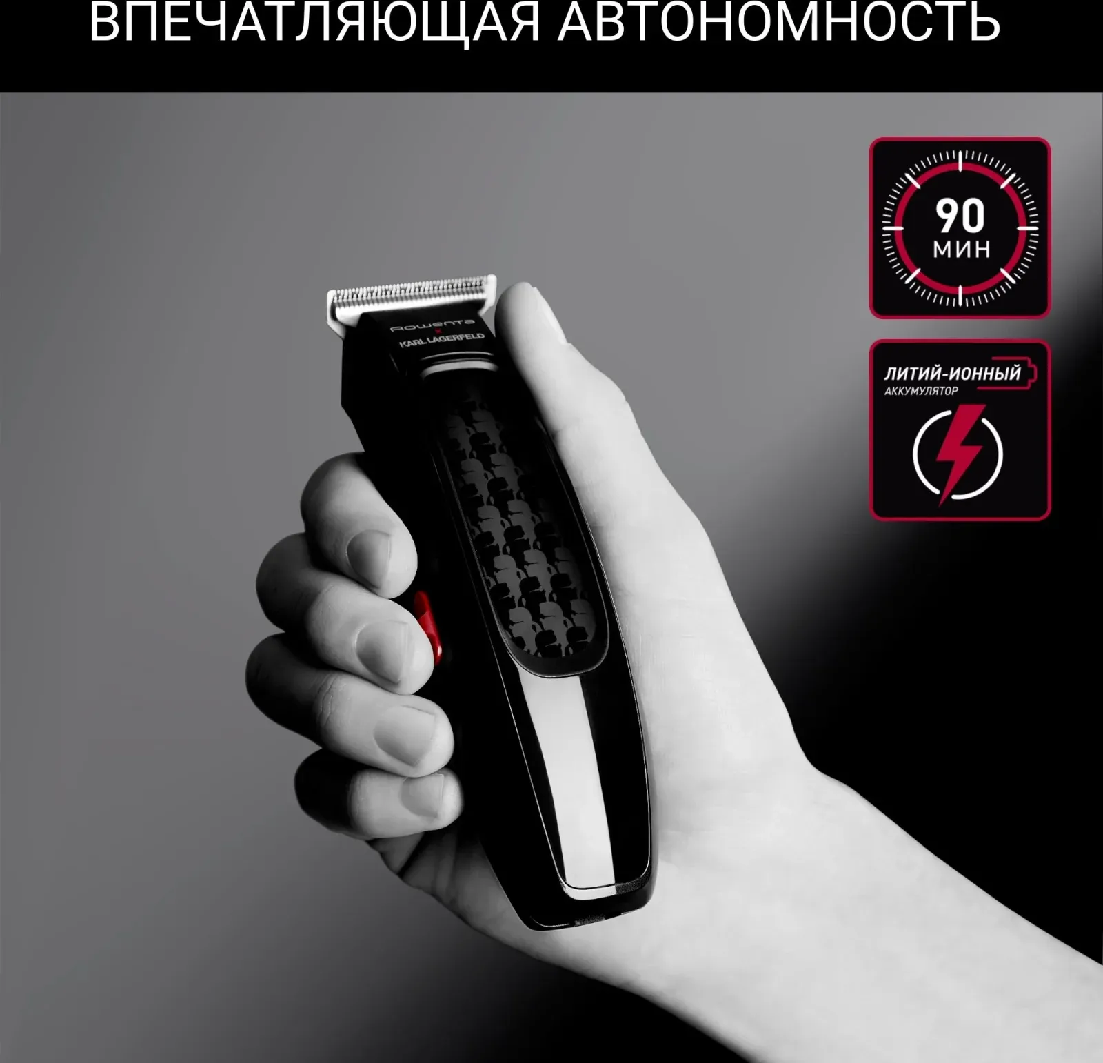 Машинка для стрижки Rowenta Cut & Style KL TN182LF0 черный насадок в компл:3шт - фото 6