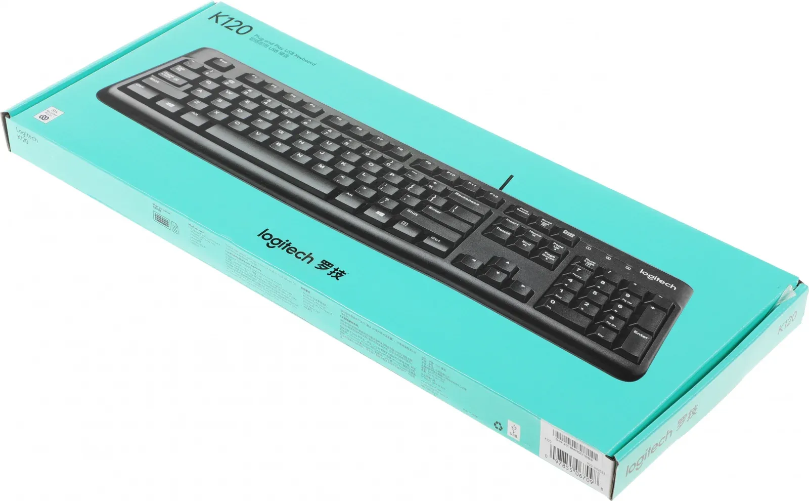 Клавиатуры LOGITECH K120 черный - фото 3