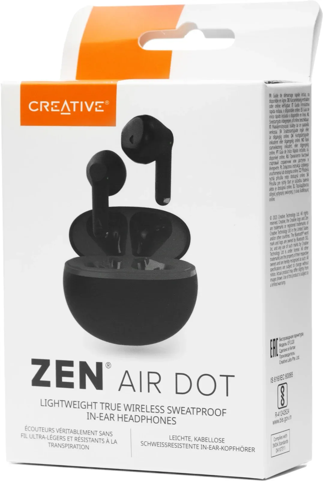 Наушники и гарнитуры CREATIVE AIR DOT - фото 1