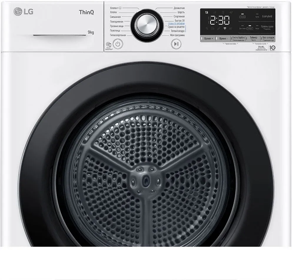 Сушильная машина LG DC90V3V6W.BBWPCOM кл.энер.:A++ макс.загр.:9кг белый - фото 3