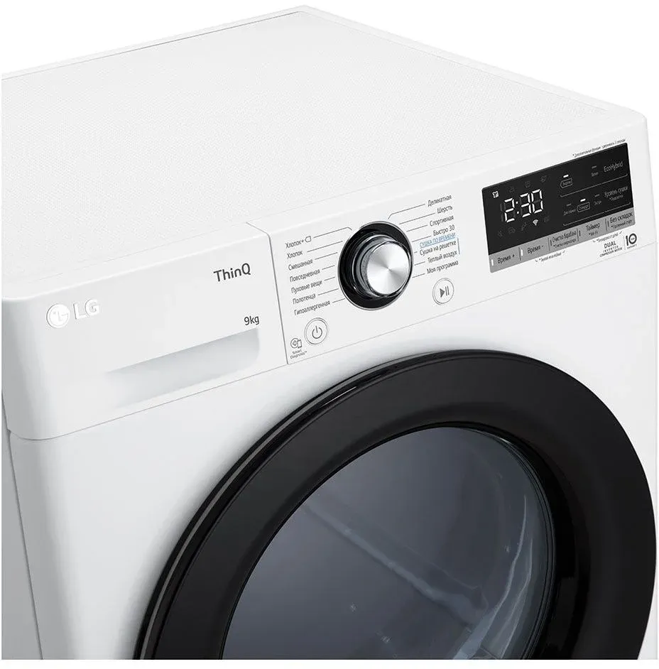 Сушильная машина LG DC90V3V6W.BBWPCOM кл.энер.:A++ макс.загр.:9кг белый - фото 4