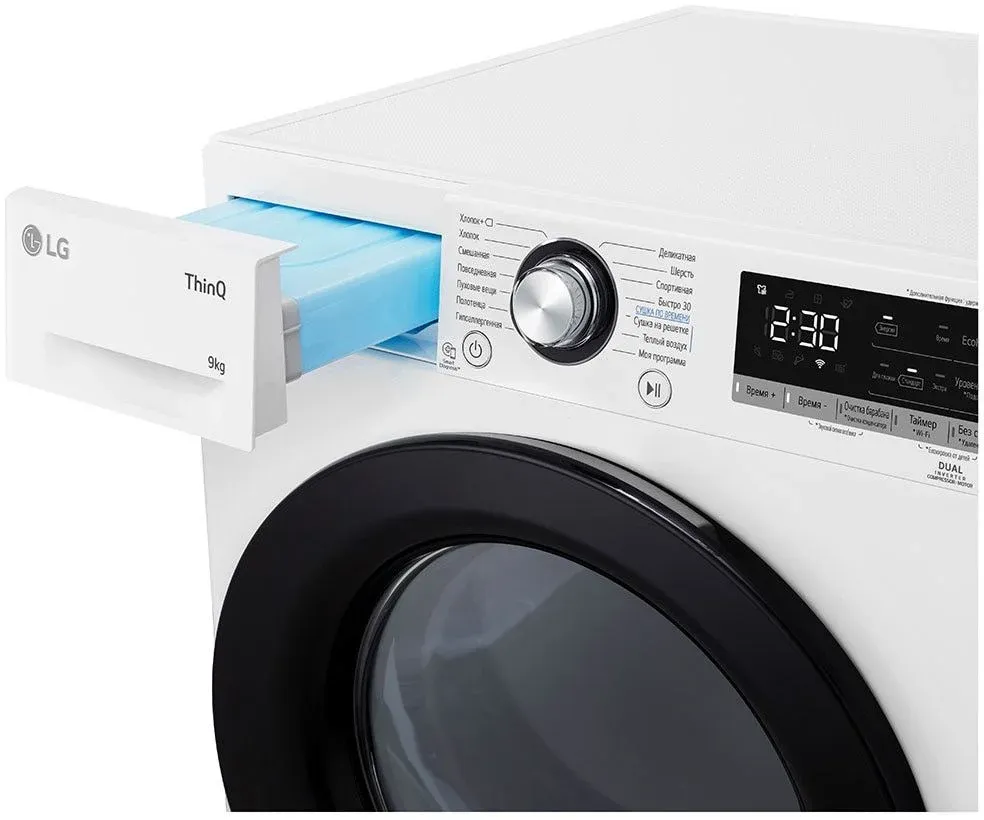 Сушильная машина LG DC90V3V6W.BBWPCOM кл.энер.:A++ макс.загр.:9кг белый - фото 5