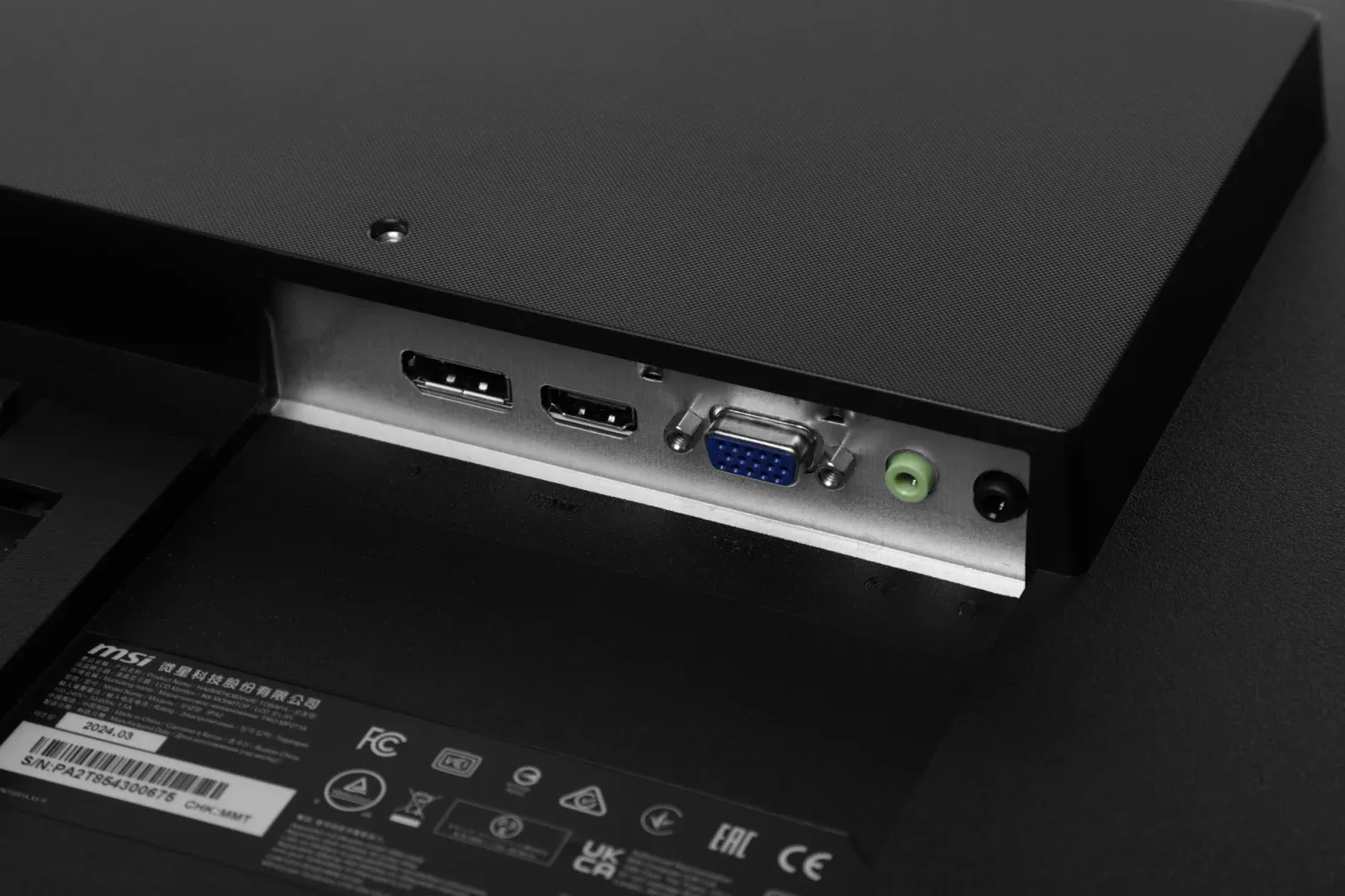 Монитор MSI 27 Pro MP271A черный IPS LED 1ms 16:9 HDMI M/M матовая 300cd 178гр/178гр 1920x1080 100Hz VGA DP FHD 3.9кг - фото 7