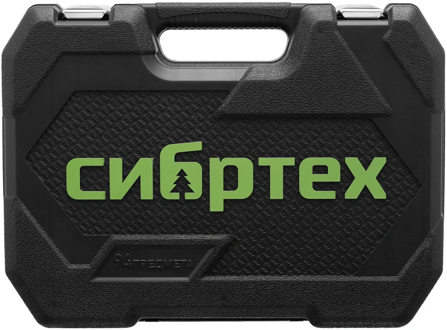 Набор инструментов Сибртех 13396 89 предметов жесткий кейс - фото 3