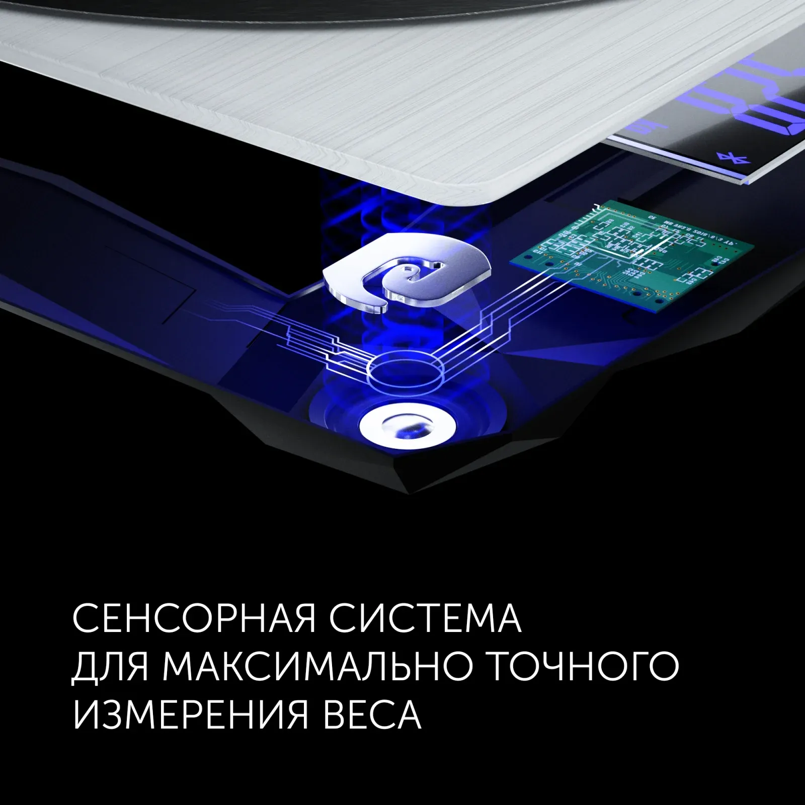 Весы напольные электронные Polaris PWS 1896 макс.200кг серый - фото 6