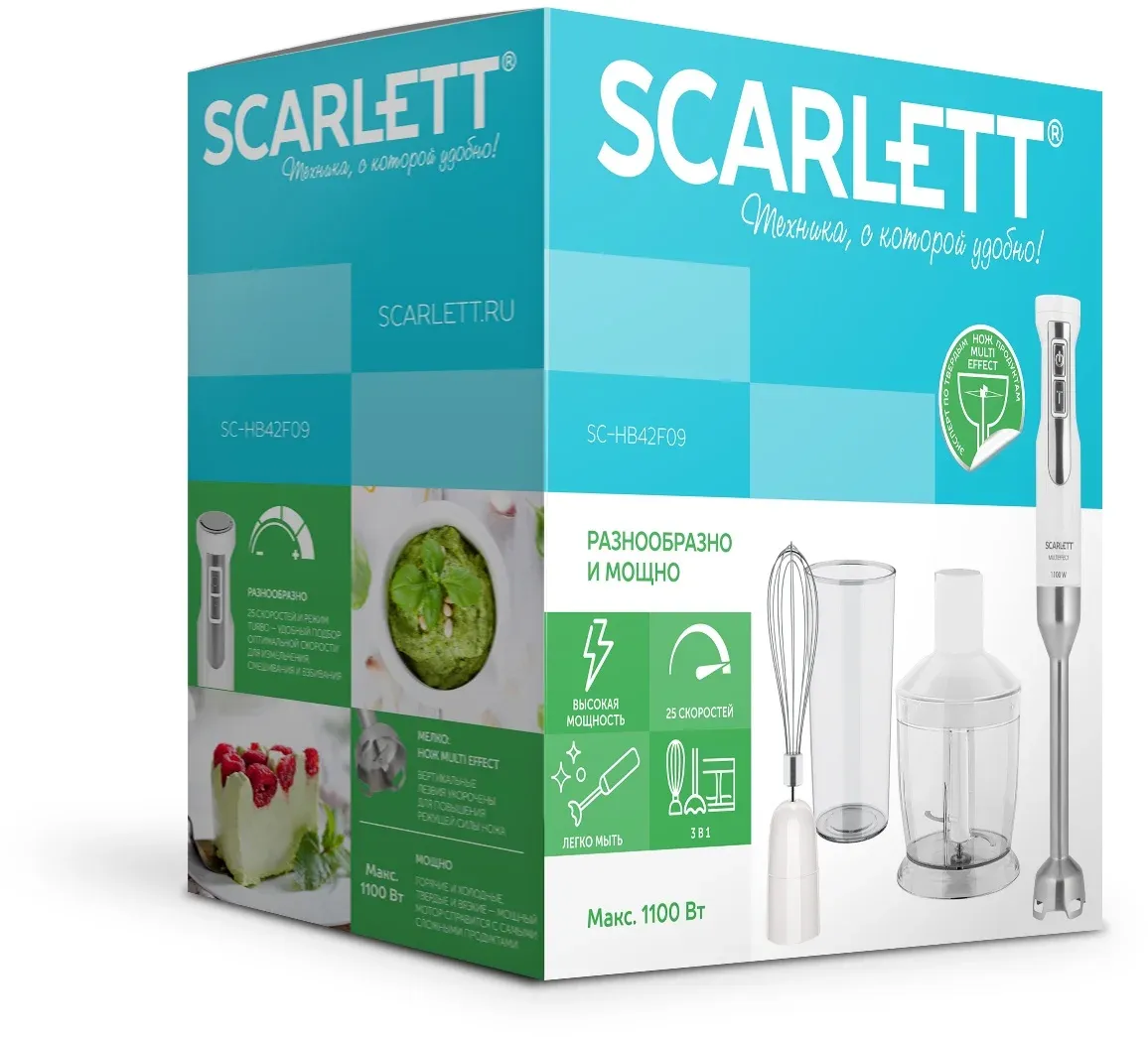 Блендеры SCARLETT SC-HB42F09 белый - фото 4