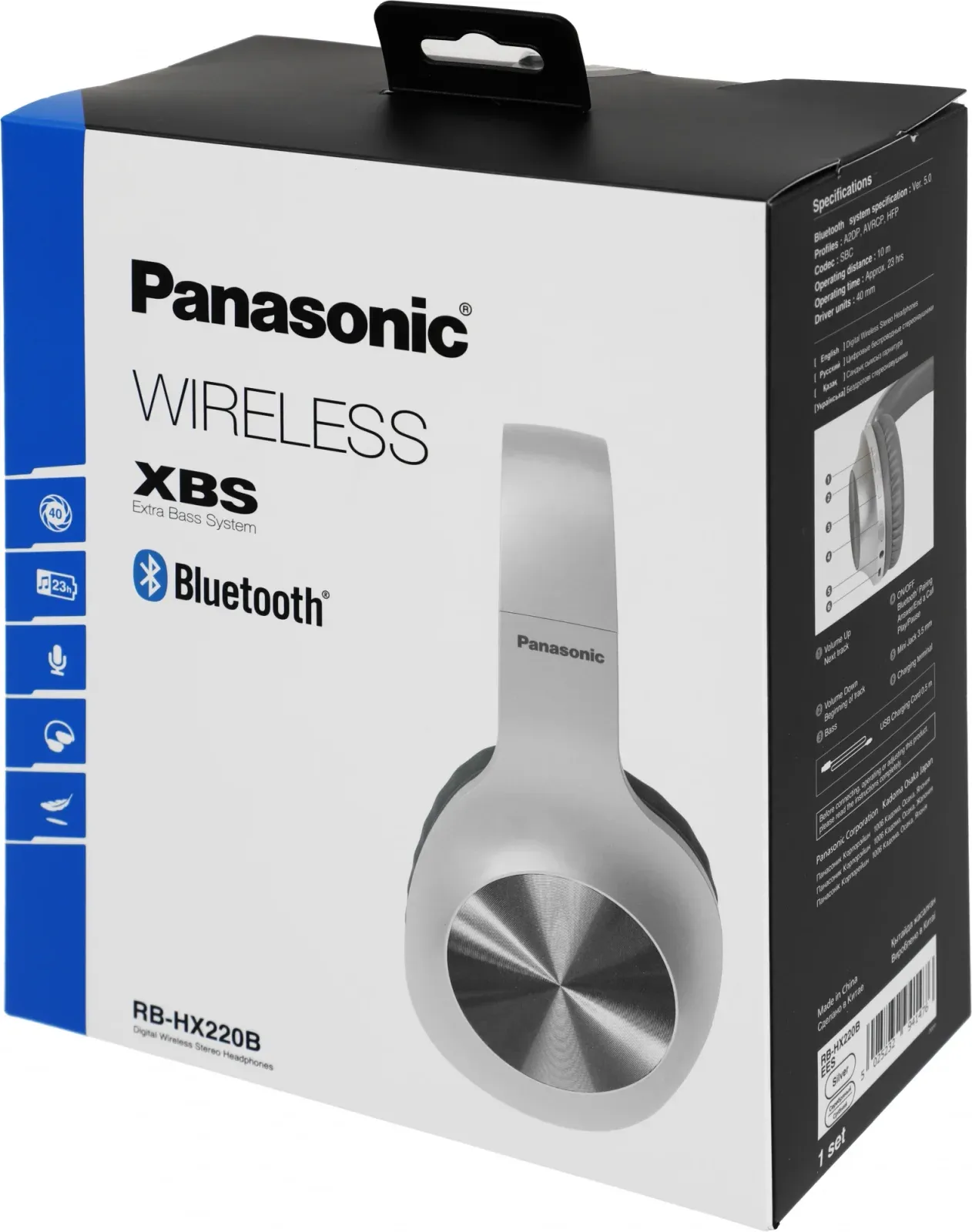 Наушники мониторные Panasonic RB-HX220BEES серебристый беспроводные bluetooth оголовье - фото 1