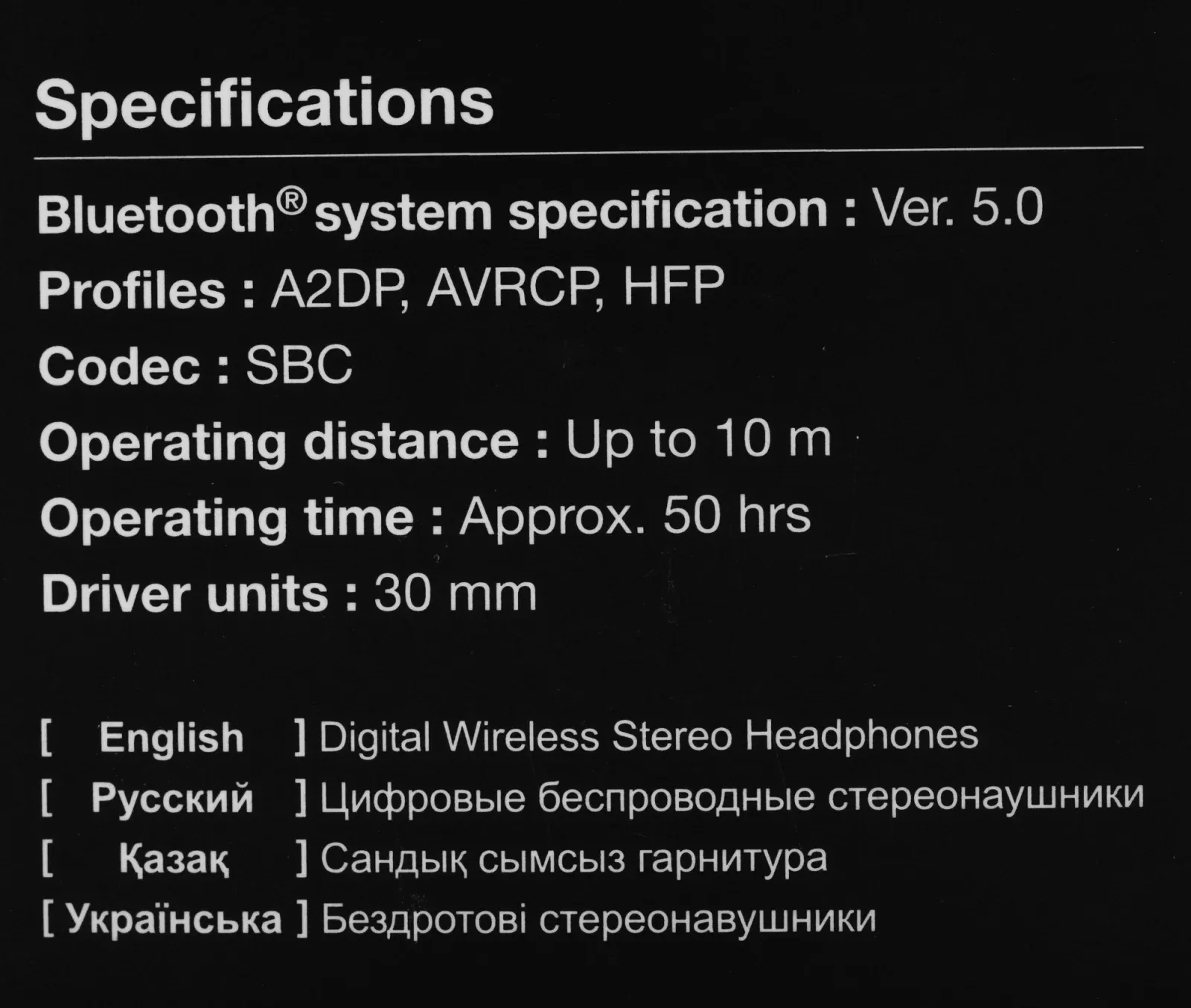 Наушники и гарнитуры PANASONIC RB-HF420BGEK черный - фото 3