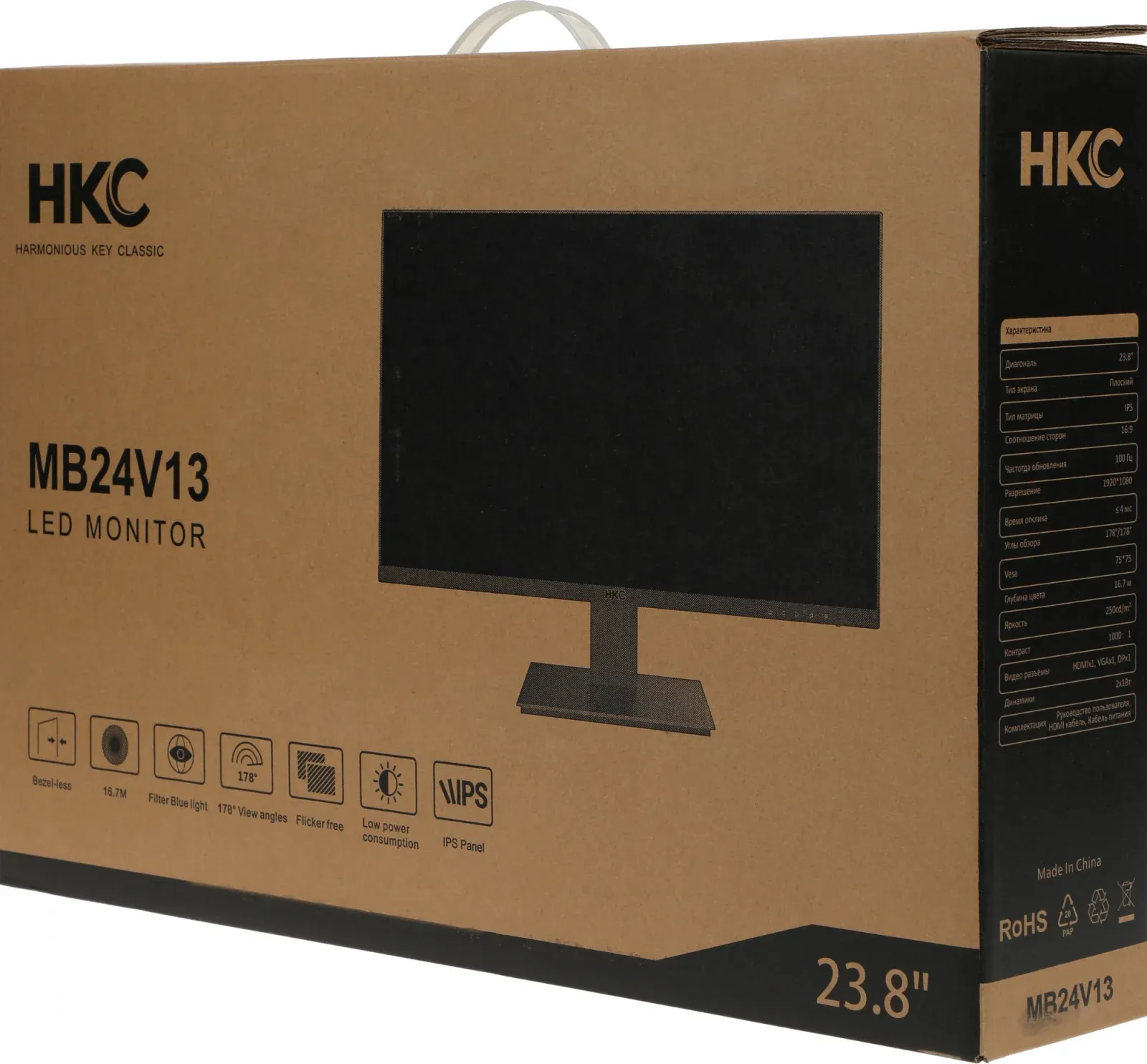 Мониторы ЖК HKC MB24V13FS129 - фото 3