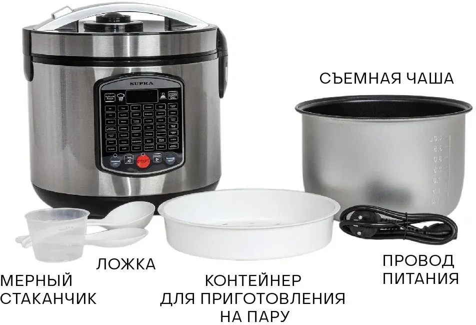 Мультиварка Supra MCS-5220 5л 860Вт серебристый - фото 4