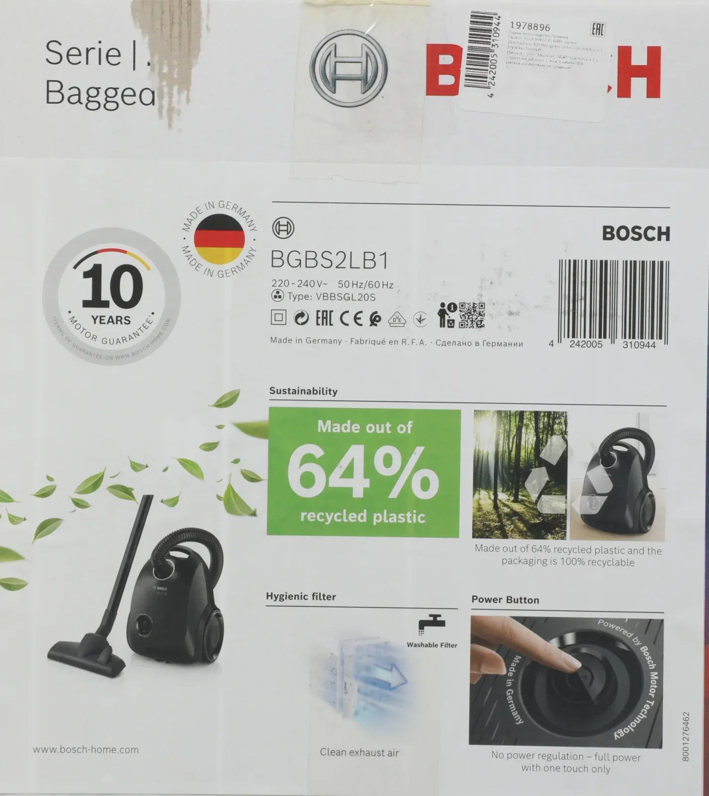 Пылесосы BOSCH BGBS2LB1 черный - фото 4