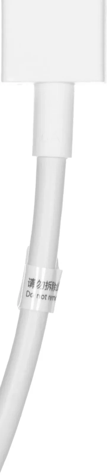 Кабель Xiaomi BHR6032GL USB m-USB Type-C m 1м белый коробка - фото 3