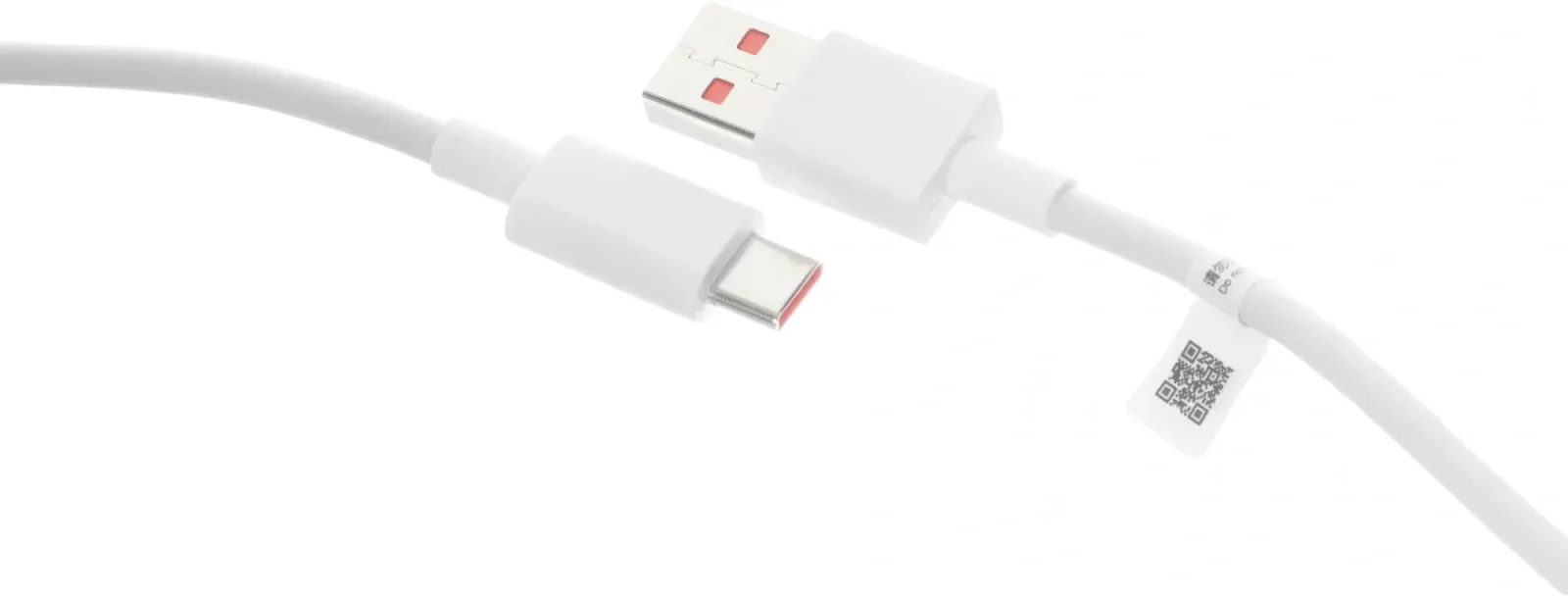 Кабель Xiaomi BHR6032GL USB m-USB Type-C m 1м белый коробка - фото 4