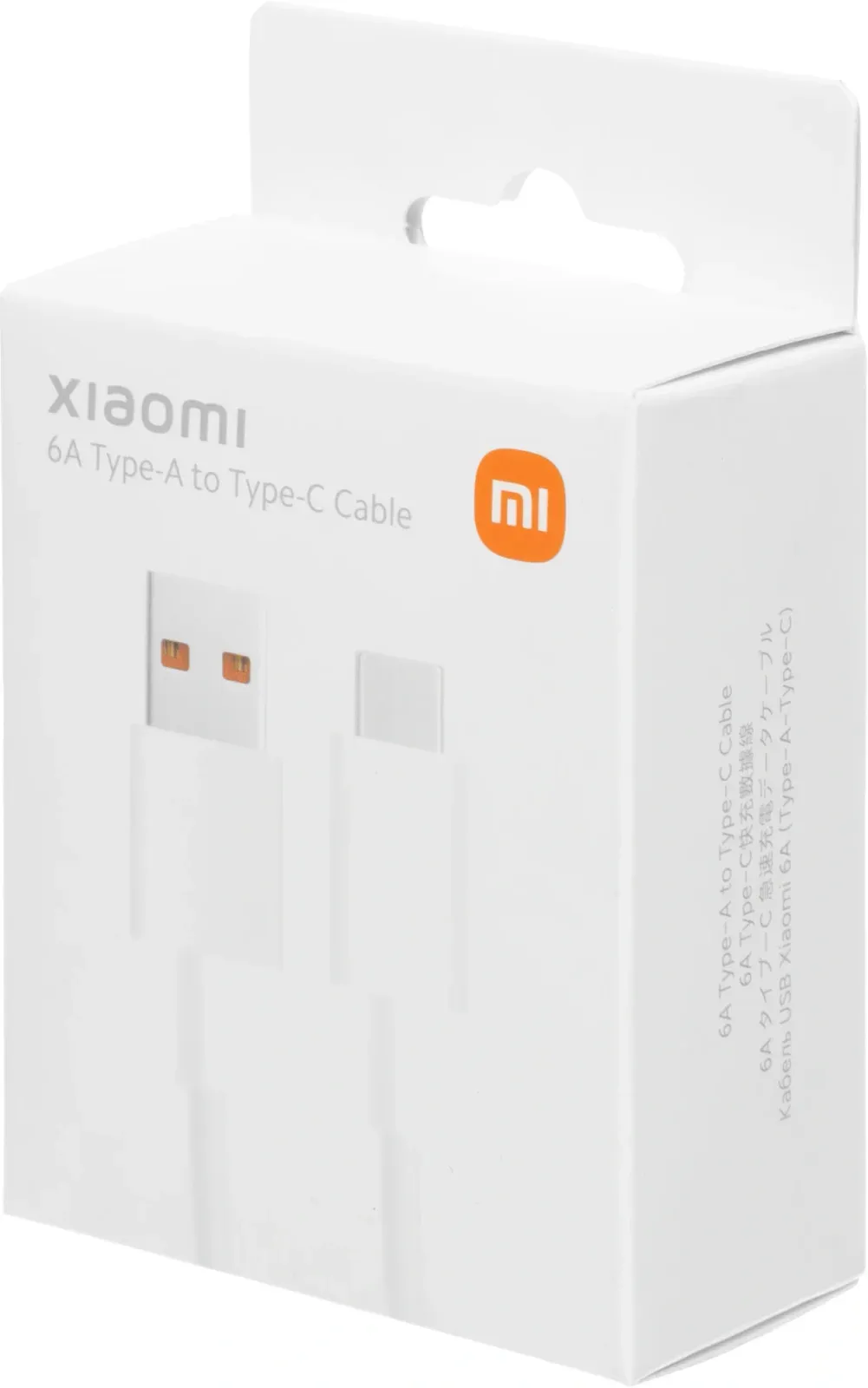 Кабель Xiaomi BHR6032GL USB m-USB Type-C m 1м белый коробка - фото 5
