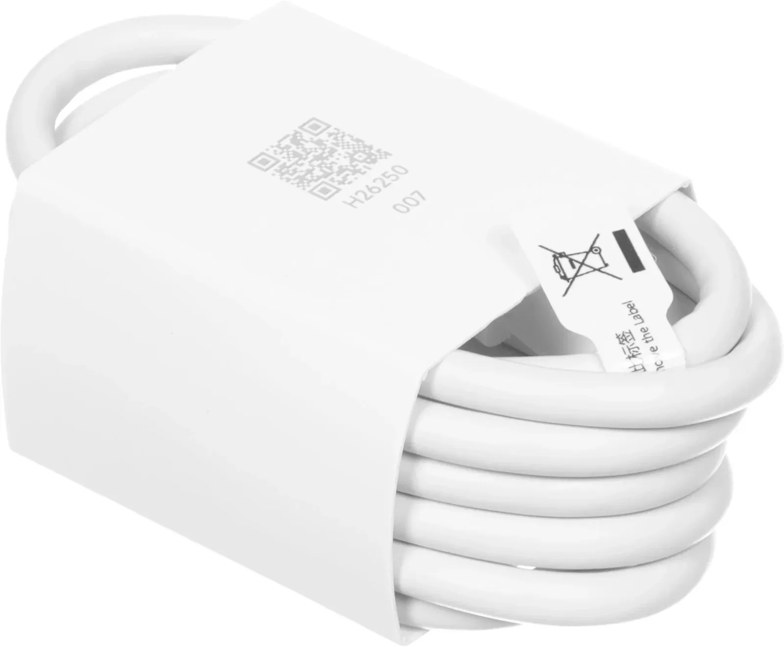 Кабель Xiaomi BHR6032GL USB m-USB Type-C m 1м белый коробка - фото 6