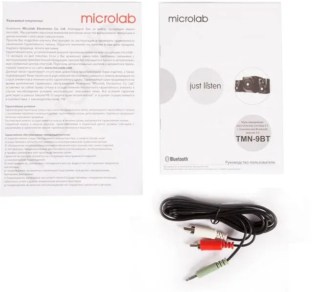 Колонки Microlab TMN-9BT 2.1 черный 40Вт BT - фото 5