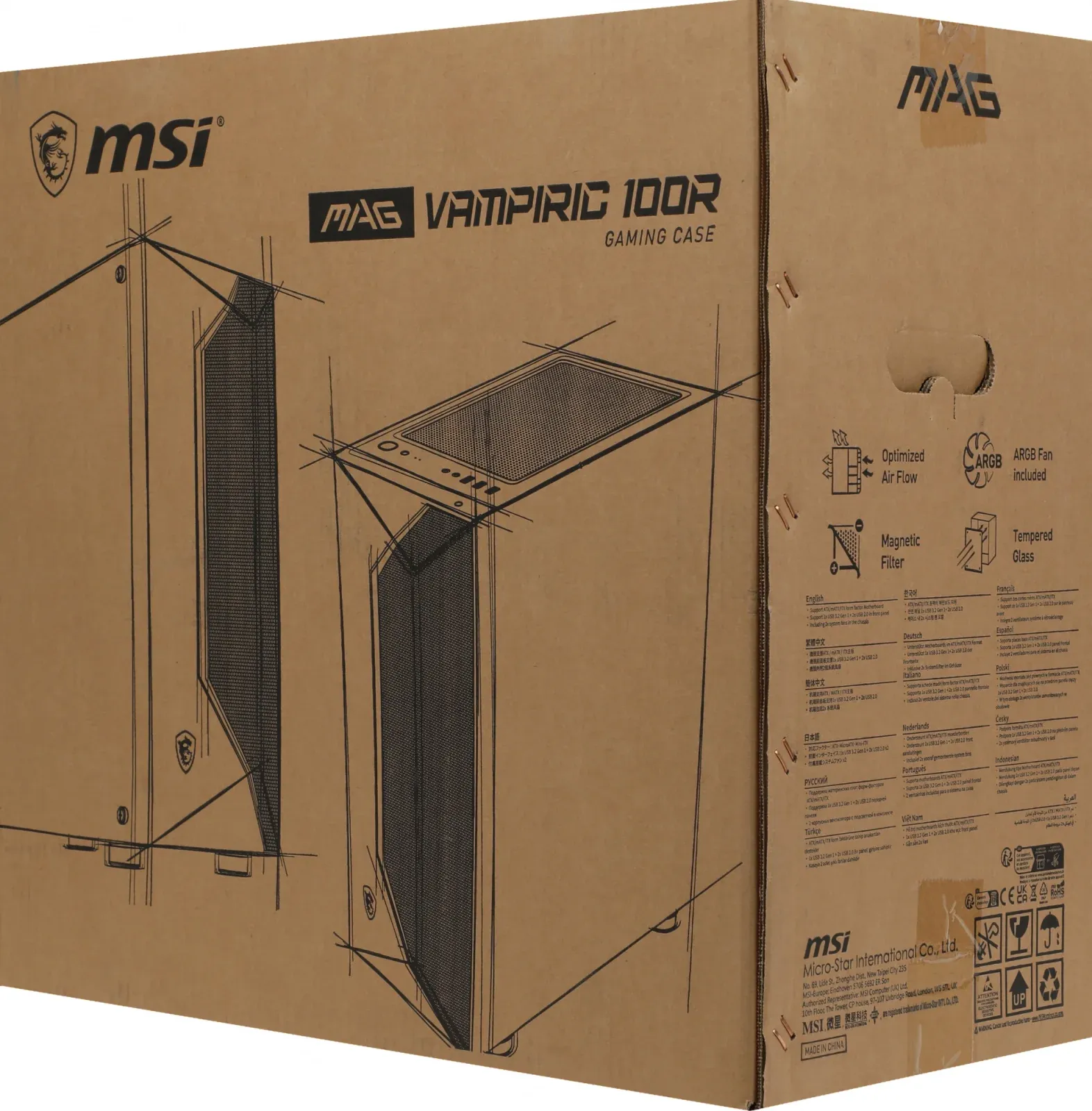 Корпус MSI MAG VAMPIRIC 100R черный без БП ATX 4x120mm 2x140mm 2xUSB2.0 1xUSB3.0 audio bott PSU - фото 4