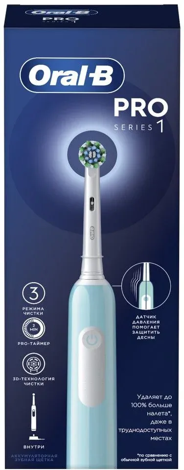 Зубные щетки ORAL-B D305.513.3