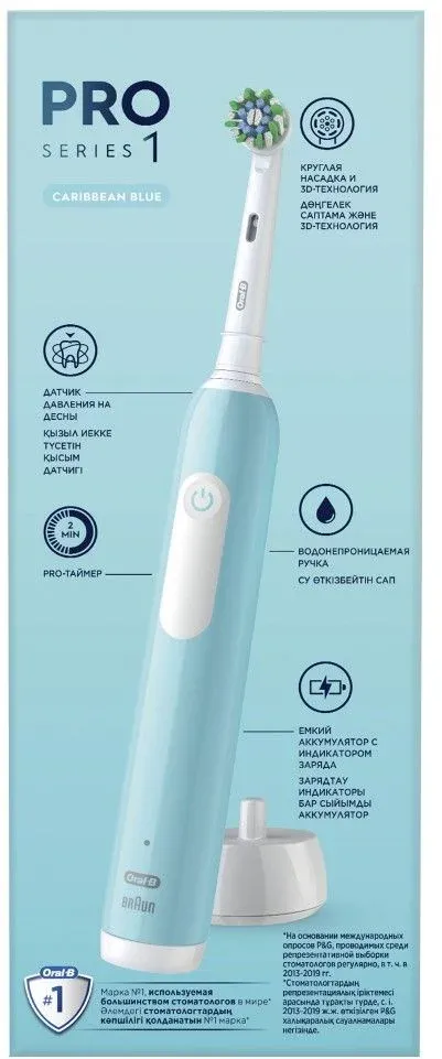 Зубная щетка электрическая Oral-B Cross Action Pro D305.513.3 бирюзовый - фото 2
