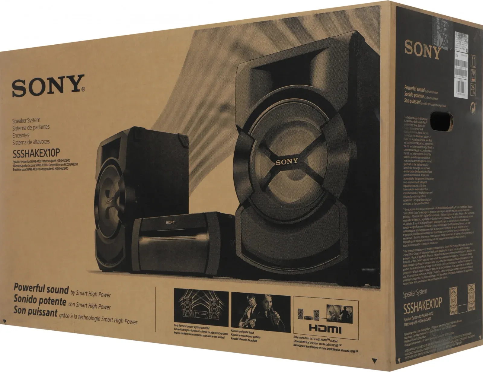 Минисистема Sony Shake-X10 черный 1200Вт CD CDRW DVD DVDRW FM USB BT - фото 6