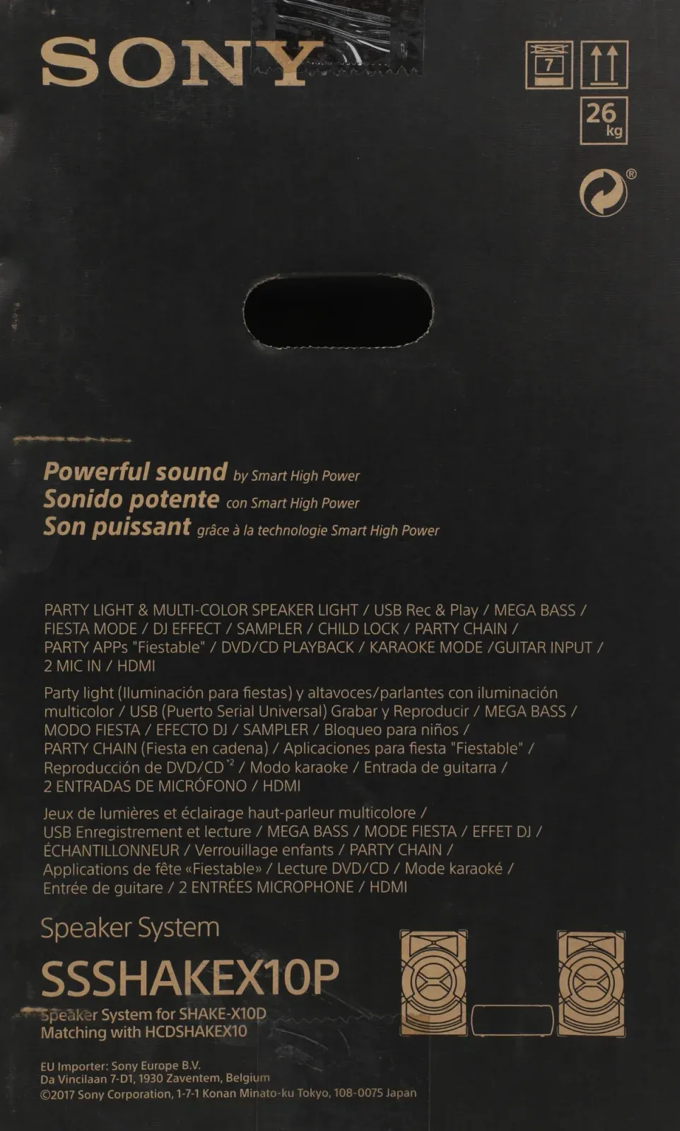 Минисистема Sony Shake-X10 черный 1200Вт CD CDRW DVD DVDRW FM USB BT - фото 8