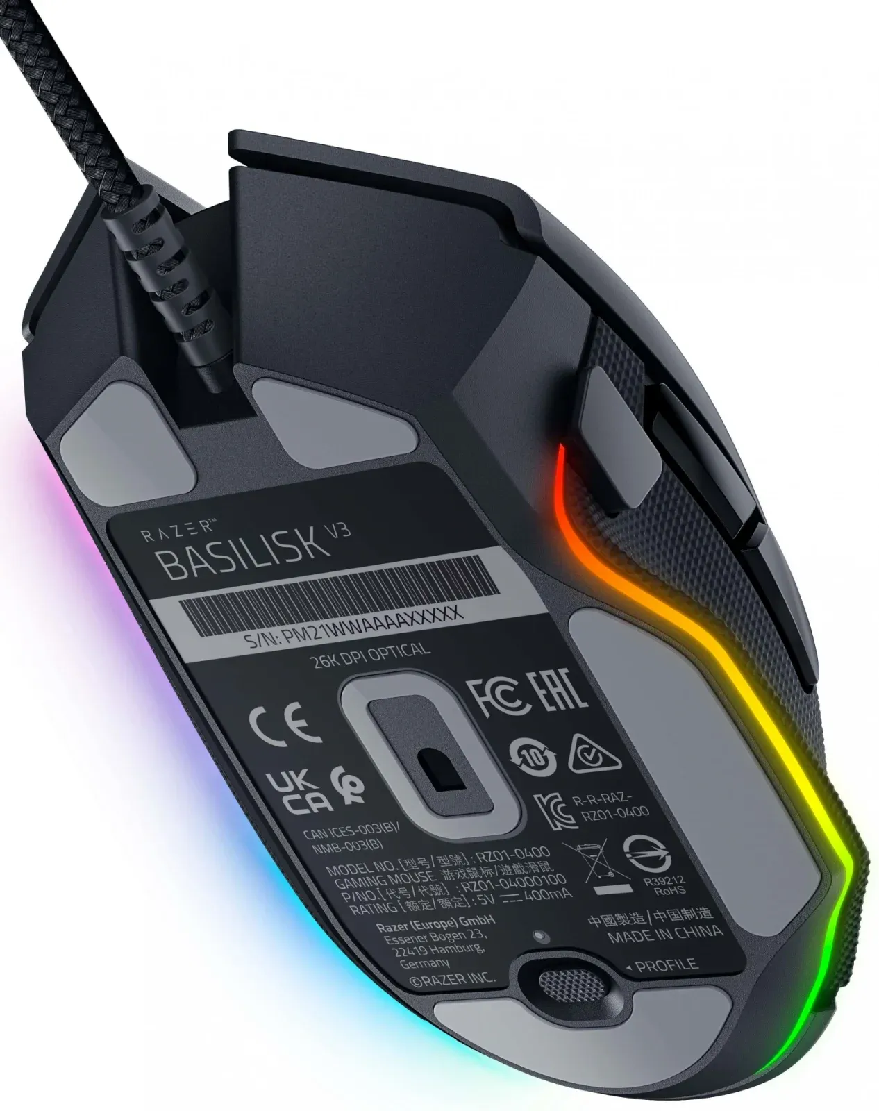 Мыши RAZER BASILISK V3 - фото 1