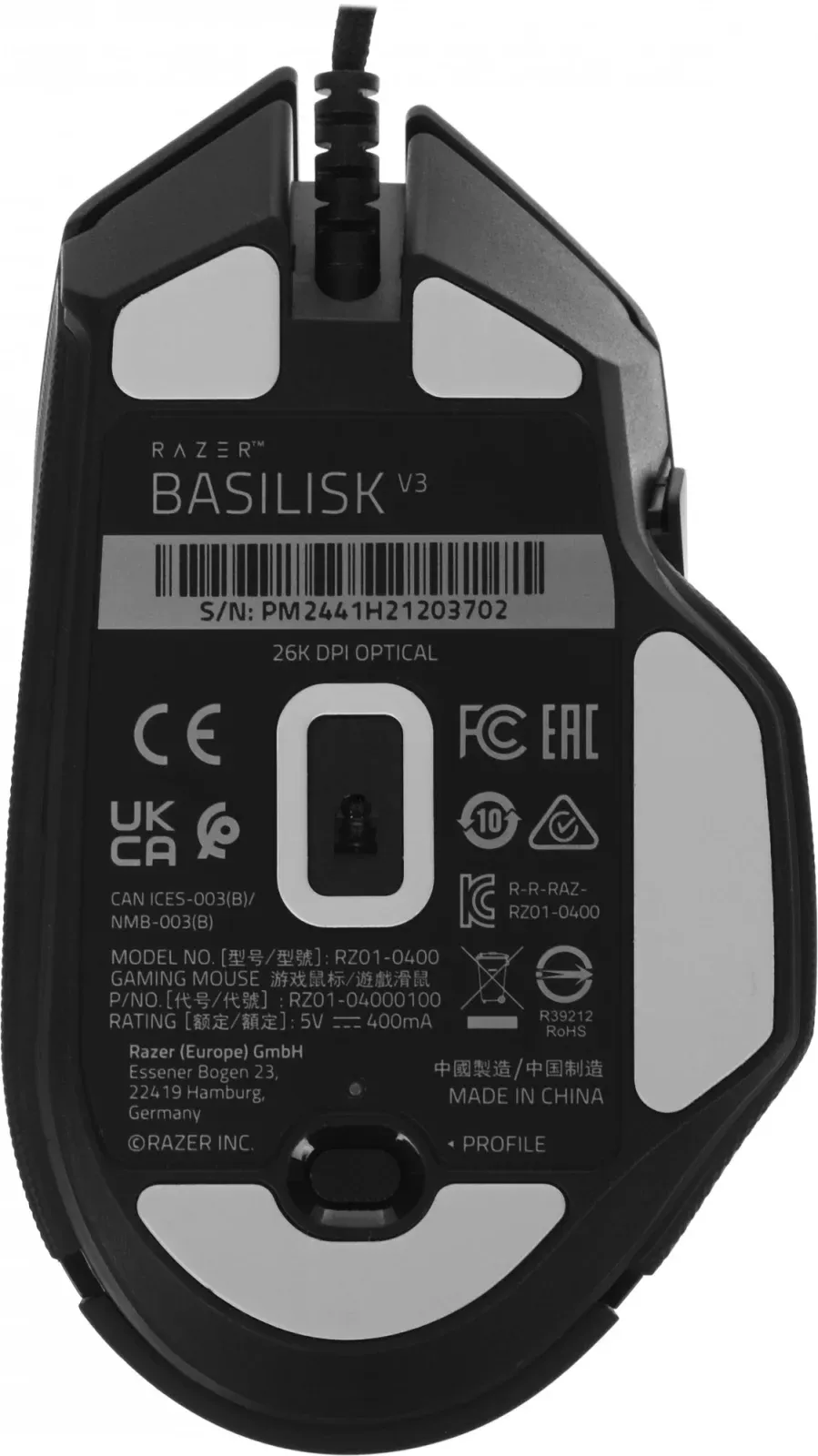 Мышь Razer Basilisk V3 черный оптическая 26000dpi USB 11but RZ01-04000100-R3M1 - фото 6