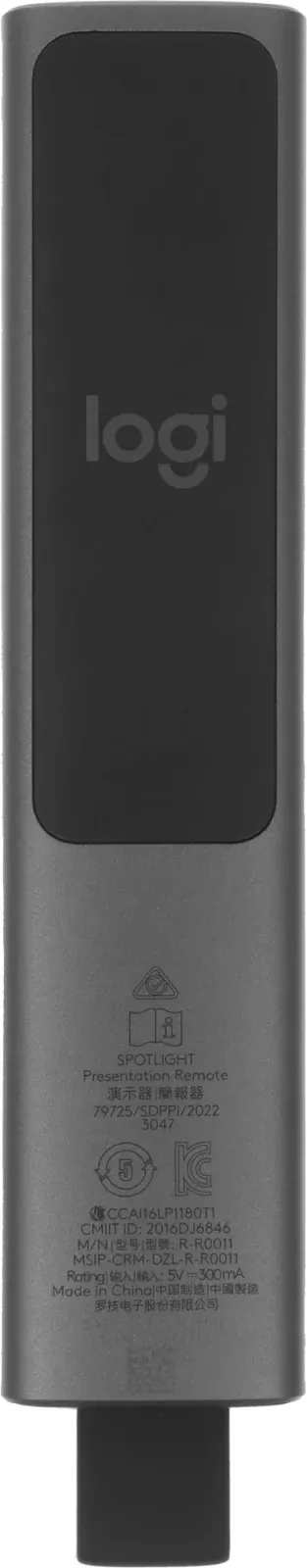 Презентер Logitech Spotlight Radio USB 30м серый - фото 2