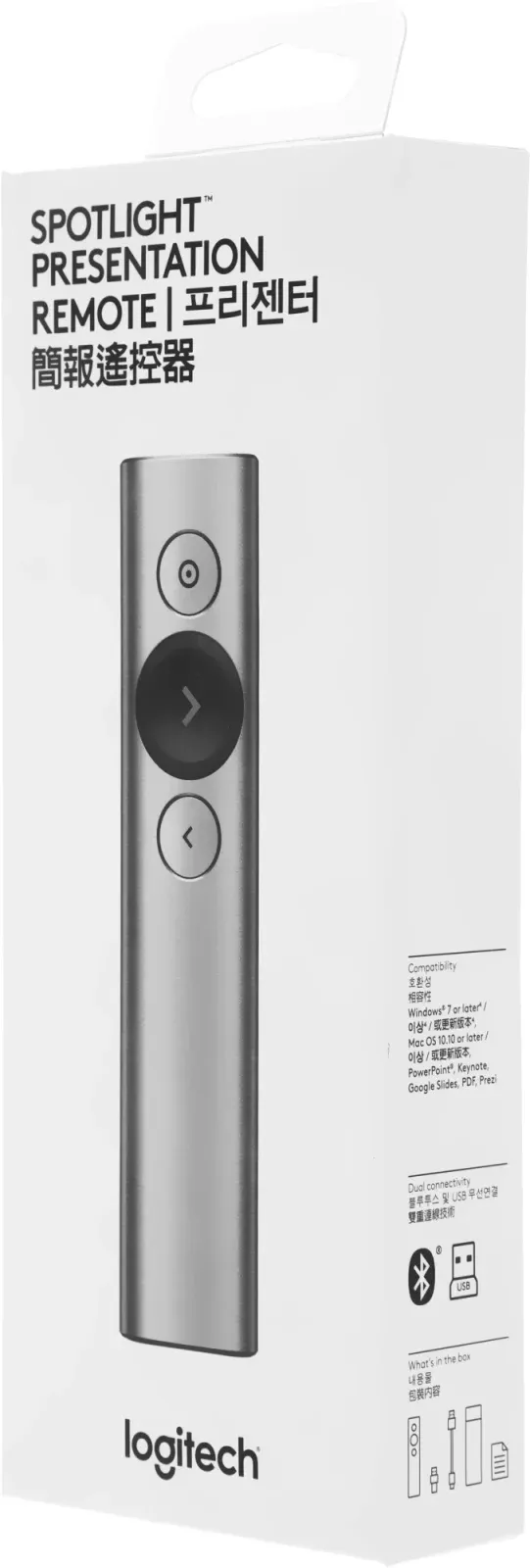 Презентер Logitech Spotlight Radio USB 30м серый - фото 5
