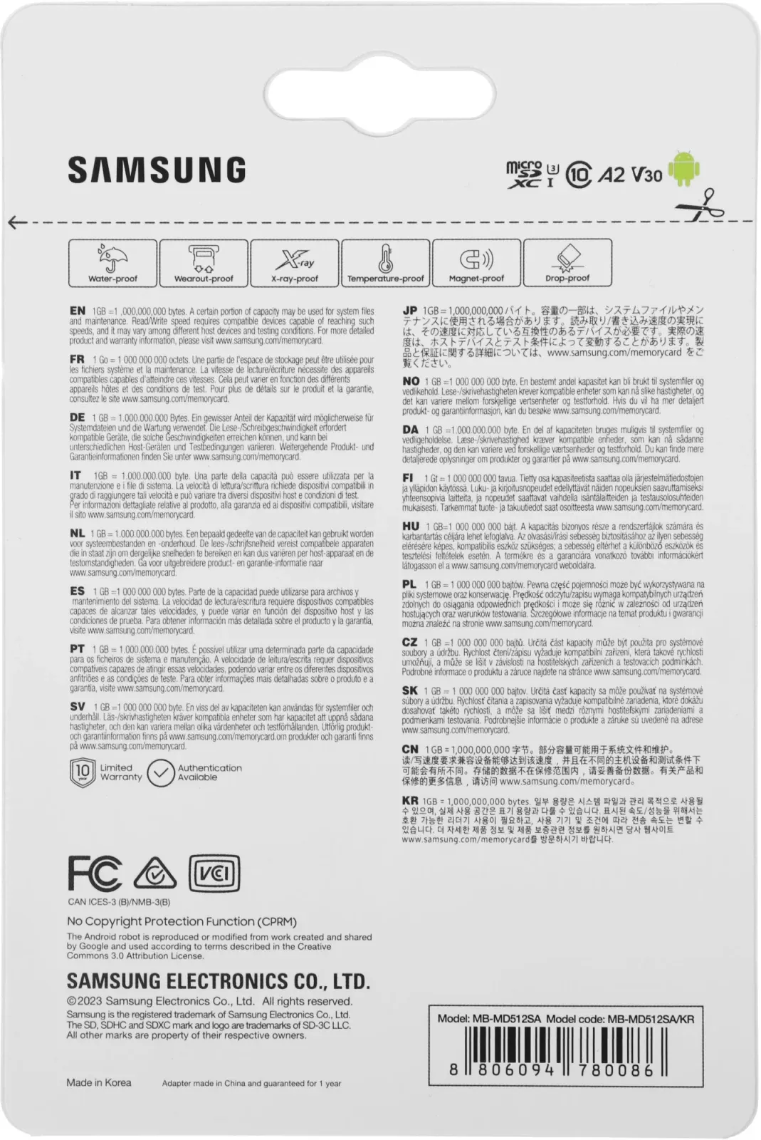 Флеш карта microSDXC 512GB Samsung MB-MD512SA Pro PLUS V30 + adapter - фото 4