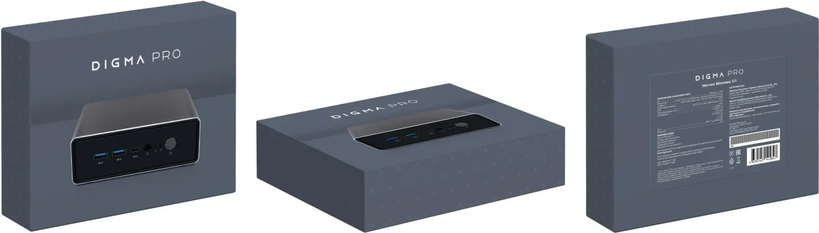 Nettop DIGMA PRO Minimax U1