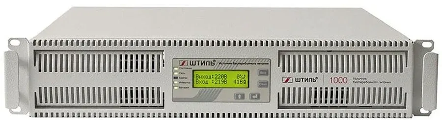 On-Line ШТИЛЬ SR1101SL - фото 1