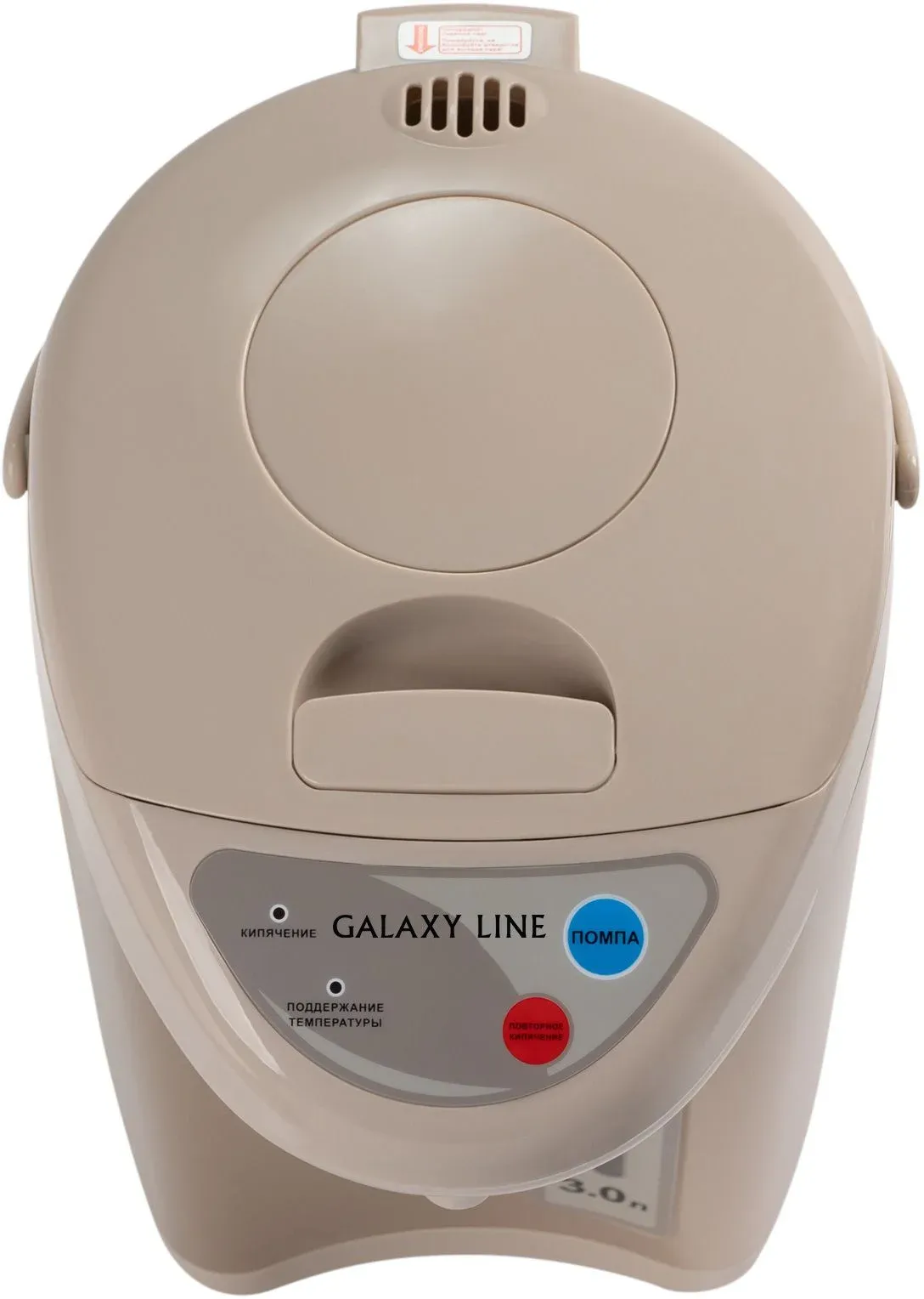 Термопот Galaxy Line GL 0608 3л. 900Вт бронзовый, 3 л - фото 4