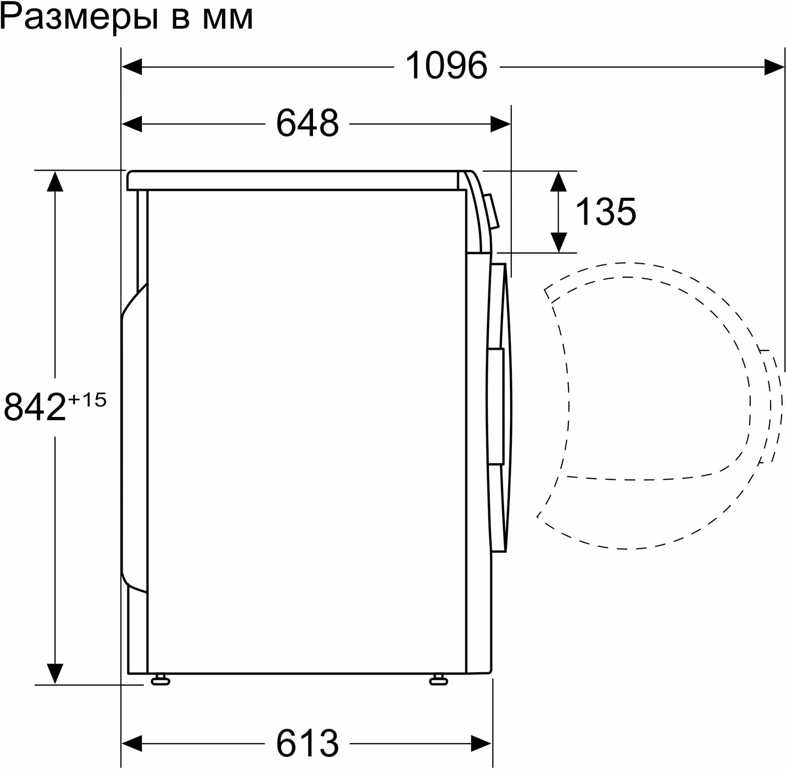 Сушильная машина Bosch Serie 4 WQG1420XME пан.англ. кл.энер.:A макс.загр.:9кг серебристый - фото 6