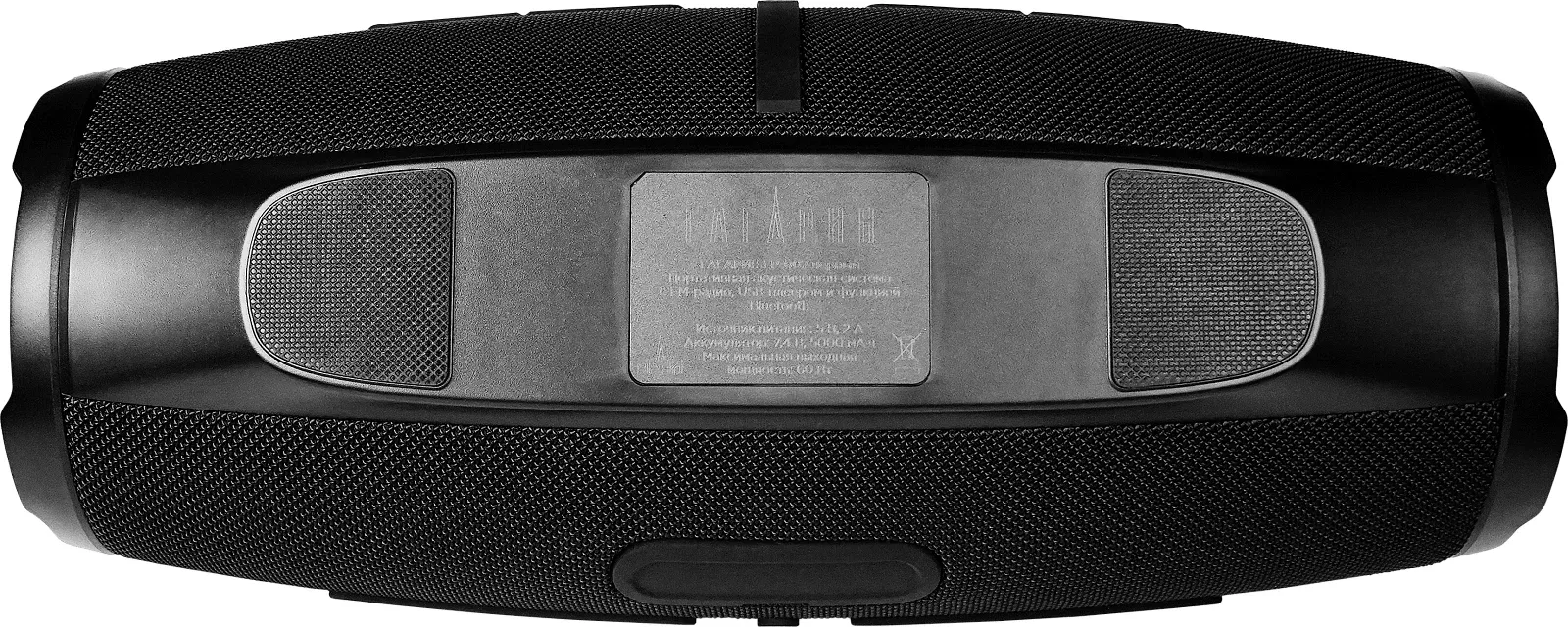 Колонка порт. Ural Гагарин ГР-007 черный 60W 2.2 BT/3.5Jack/USB 10м 5000mAh УРАЛ ГР-007 ЧЕРНЫЙ - фото 2