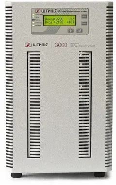 Источник бесперебойного питания Штиль ST1103SL 2700Вт 3000ВА серый - фото 6
