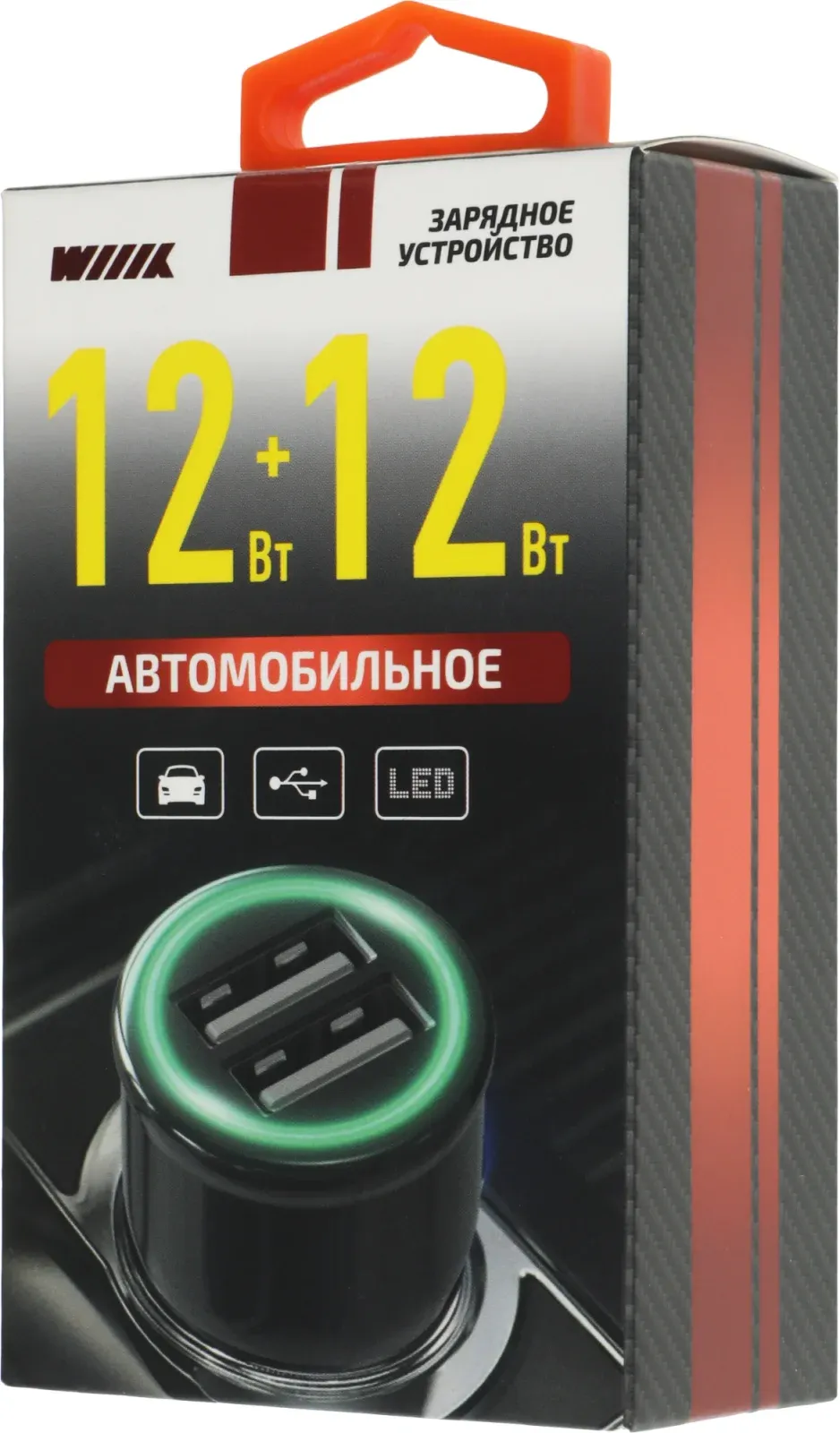 Автомобильное зар./устр. Wiiix UCC-5-2-01-ANT 2.4A PD 2xUSB универсальное черный - фото 8